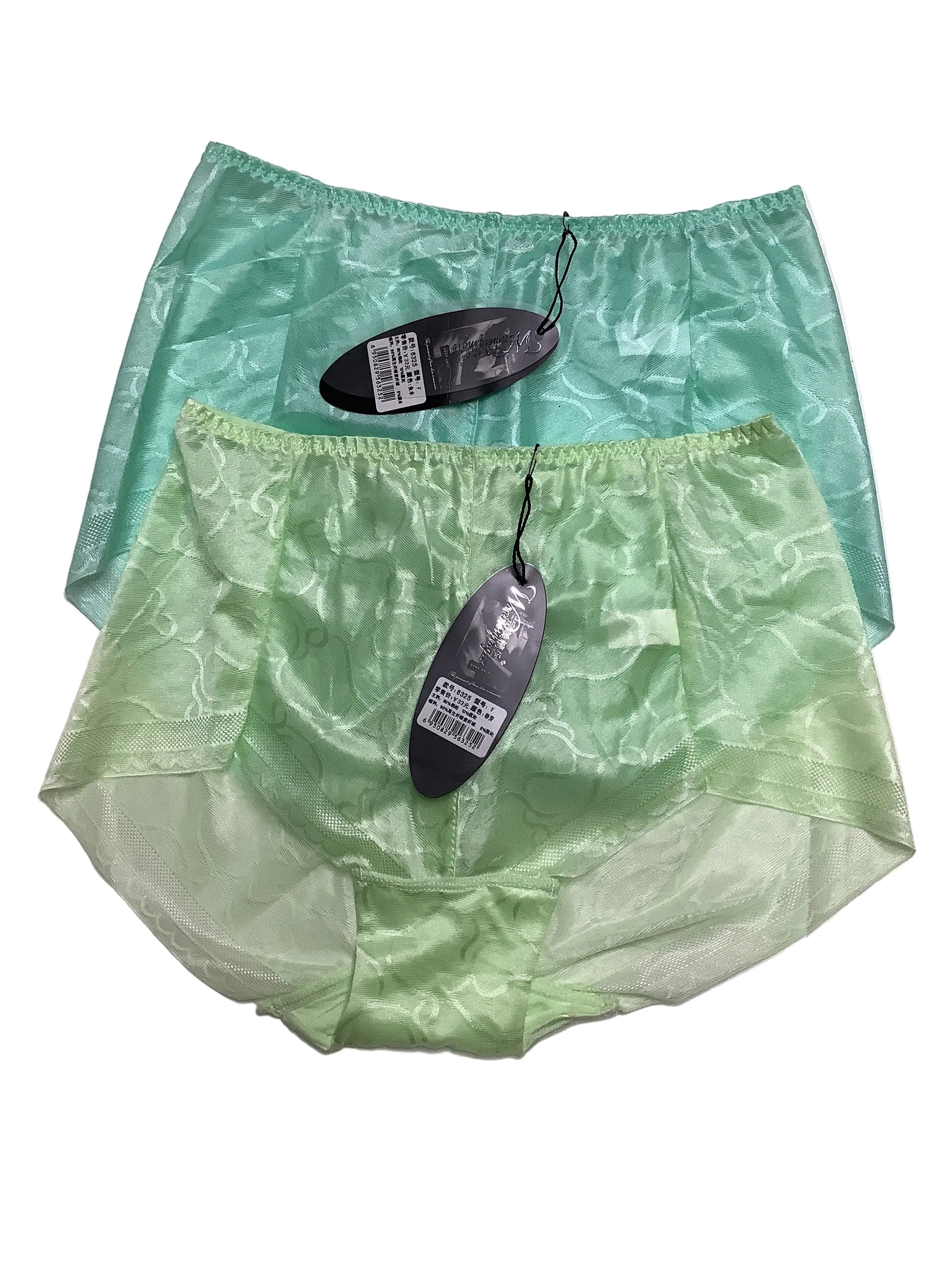 Wammeiginglo Girl's Pants.