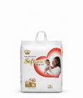 Softcare Diaper Extra Large 14-25kg(78pcs)
