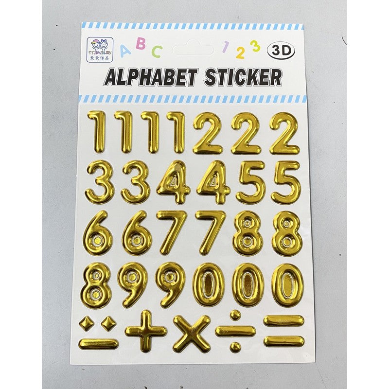 3D Alphabet Sticker