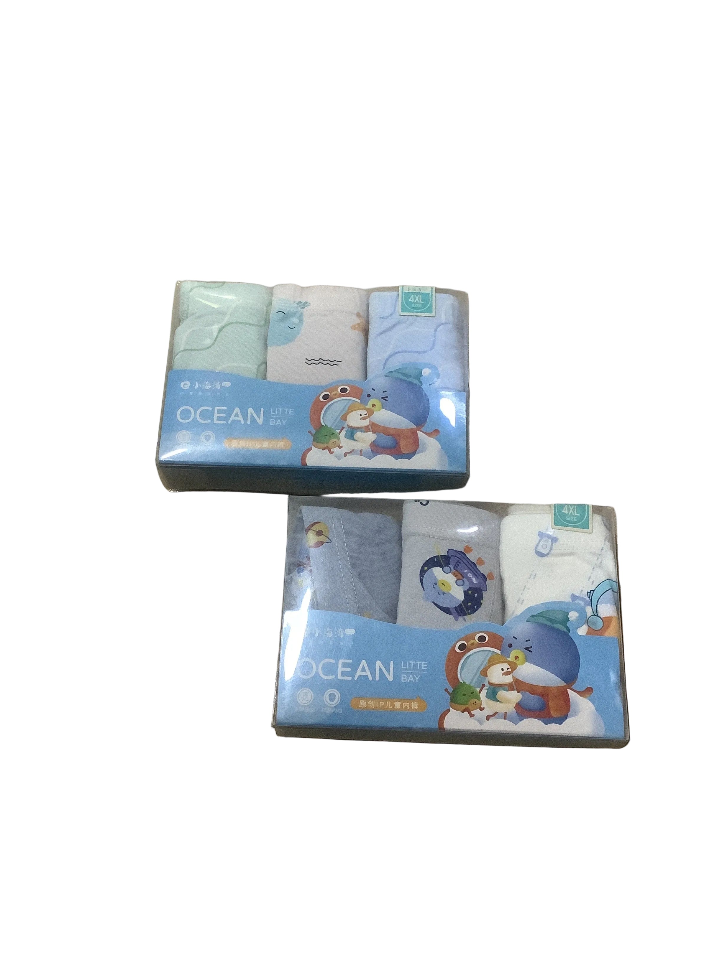 Ocean Little Bay Boy's 3 in 1 Boxers.