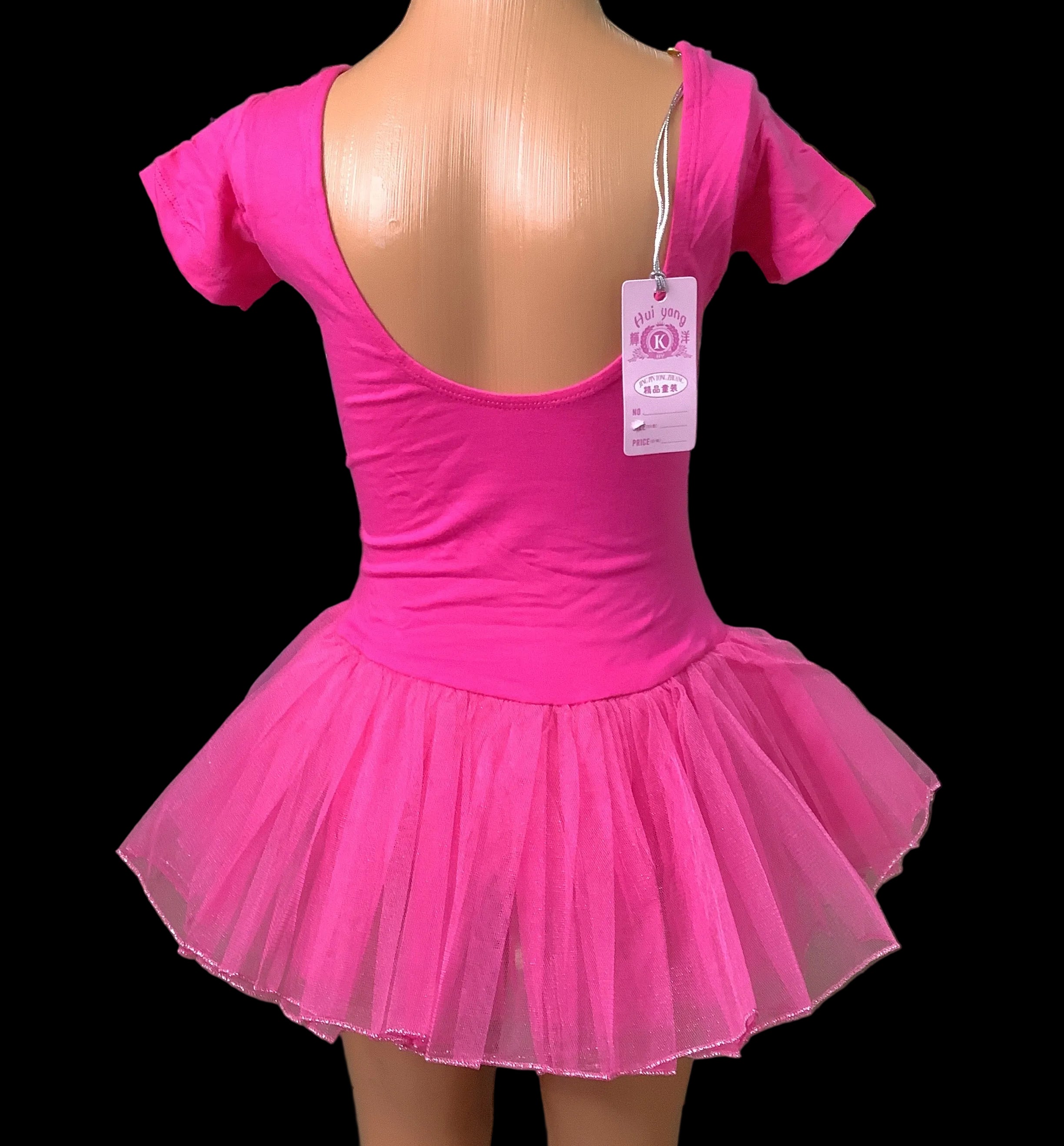 Hui Yang Girls Ballet Dress