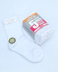 Lark Cotton Rich Socks (Pack of 5 Pairs)