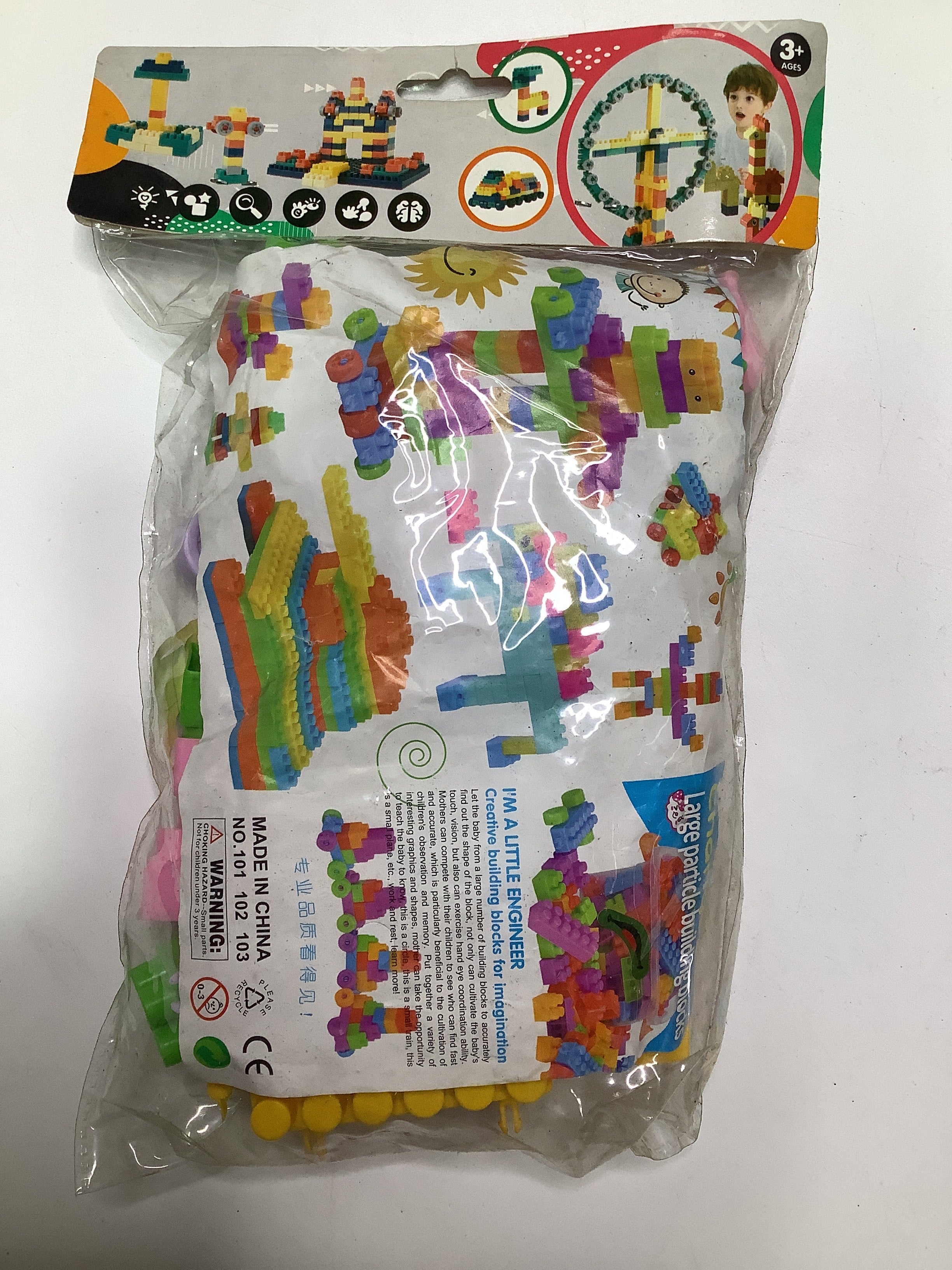 Changes Large Particle Building Block