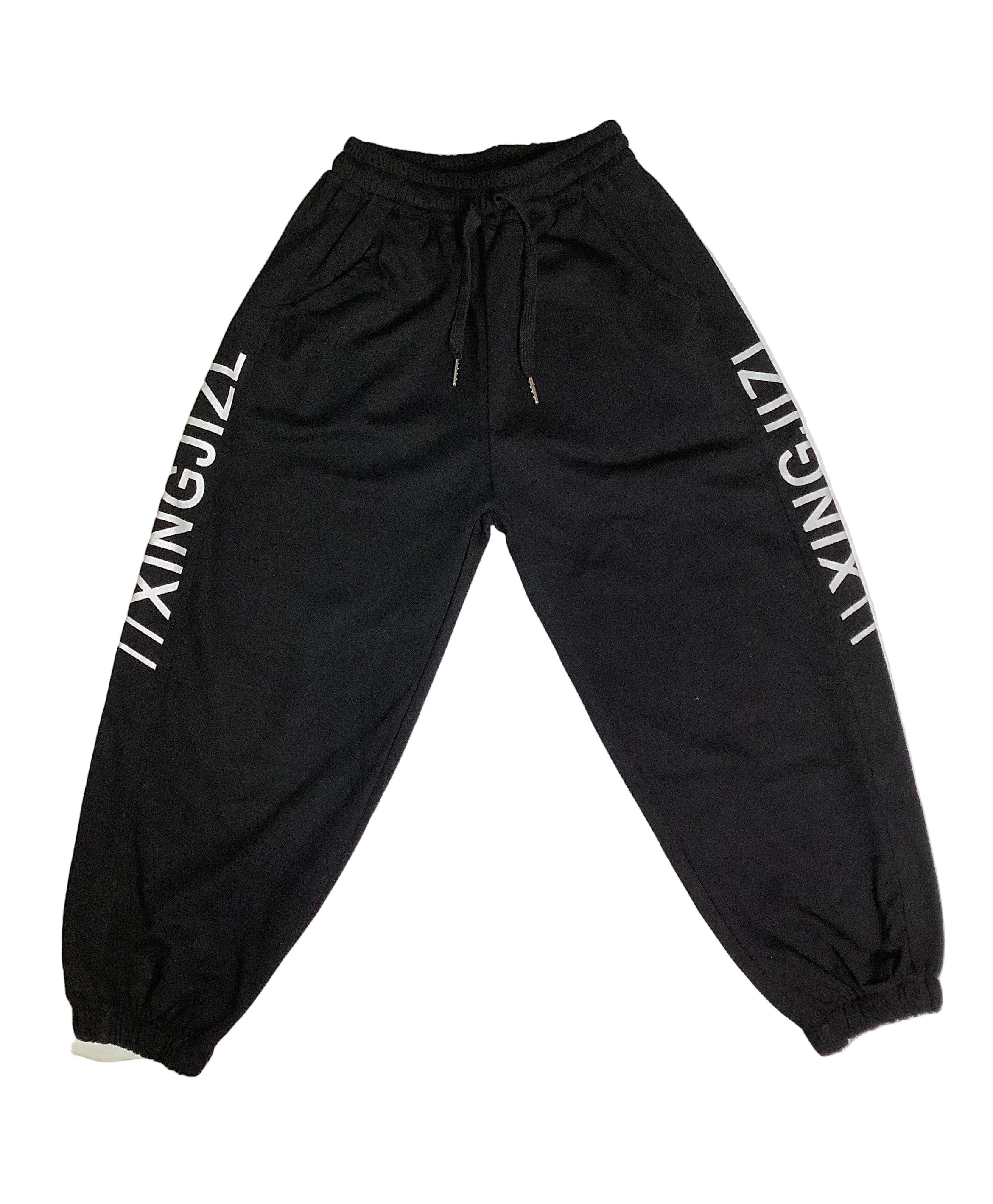 CSDR Sports Suit