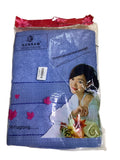 Regmayor High Quality Plain Bath Towel (To Love You Is To Love Yourself)