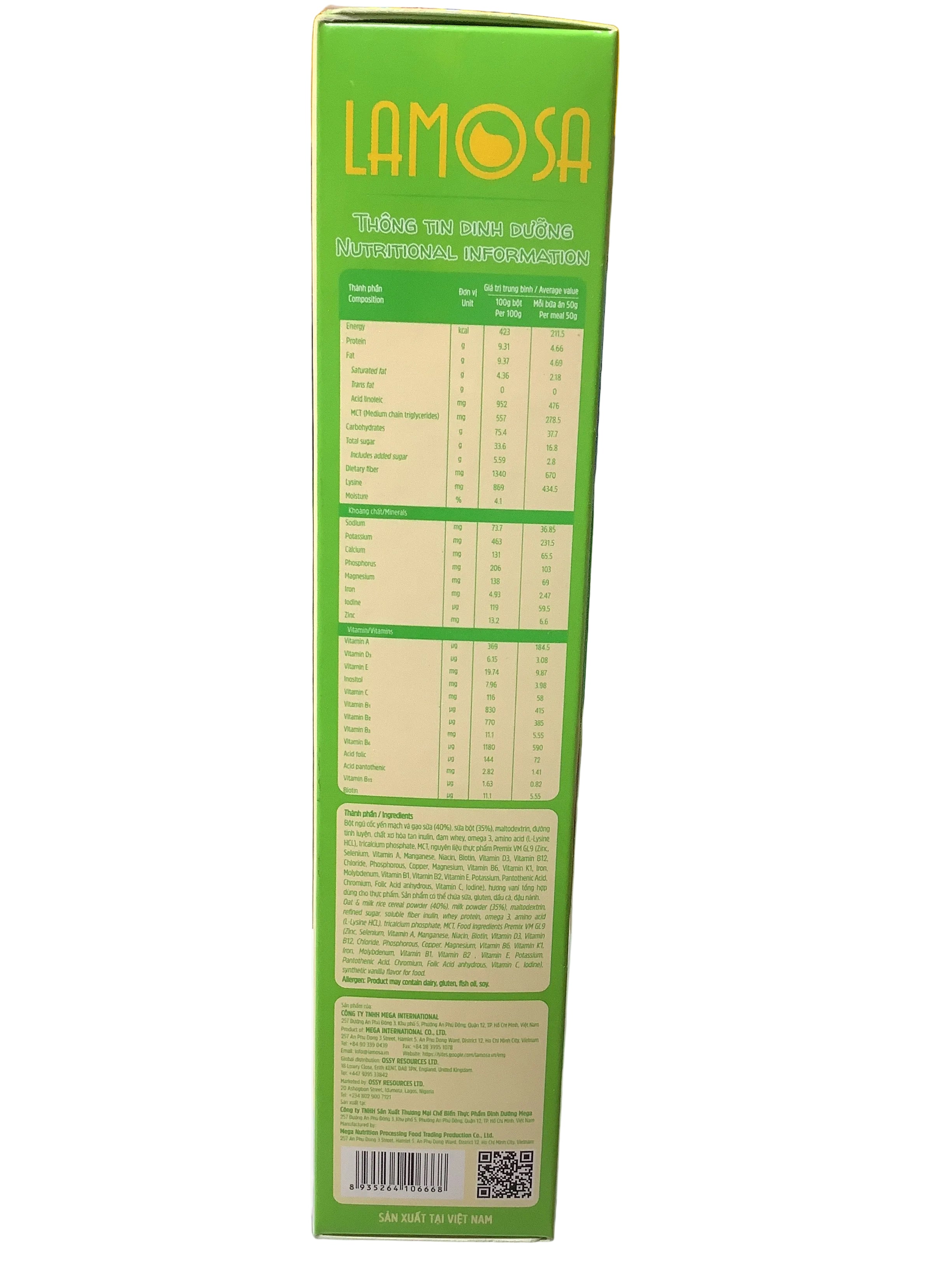 Lamosa Nutri Gold Oat & Milk 250g (6-24 Months)