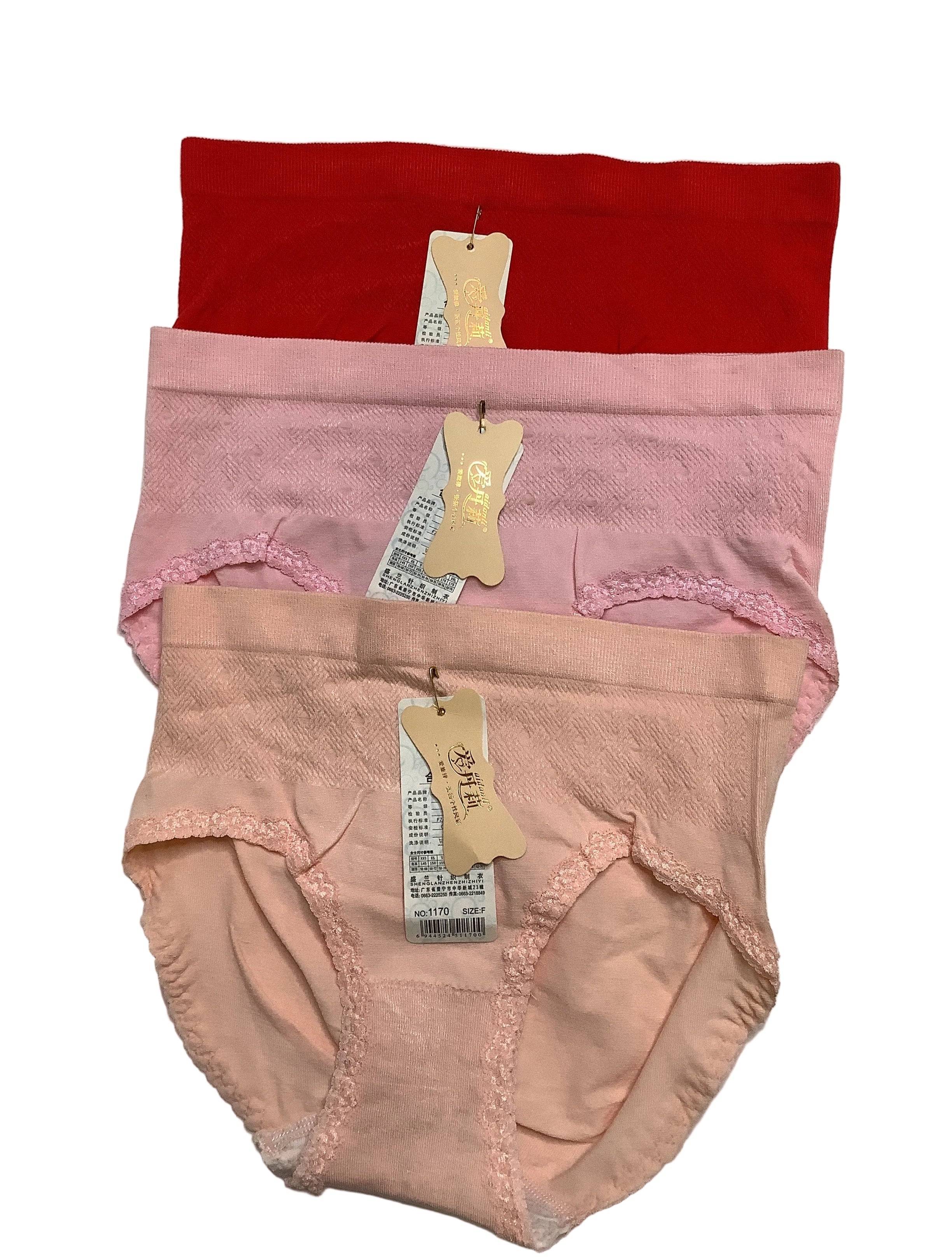 Aidanli Girl's Pants.