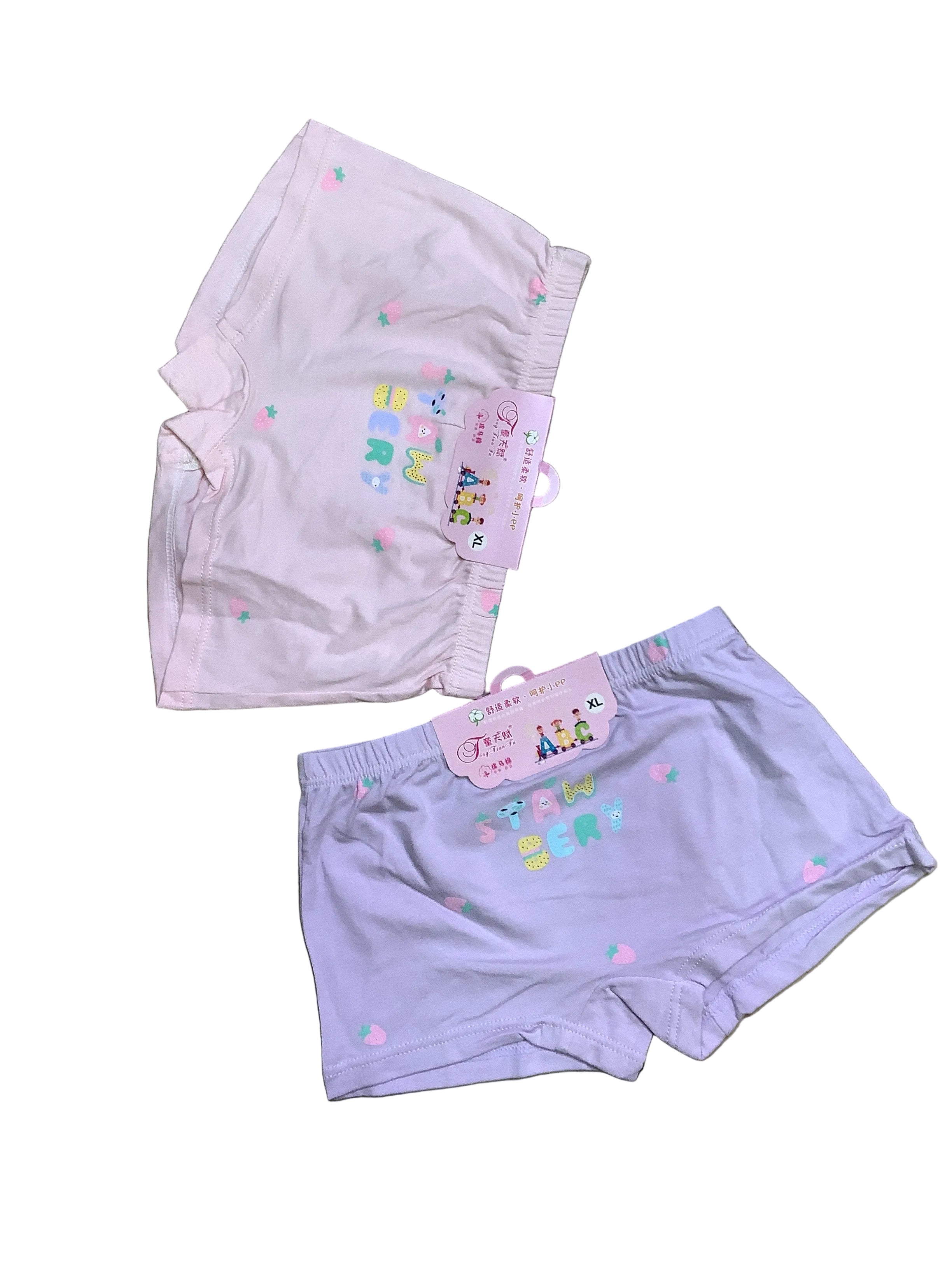 Tong Tian Fu 2in1 Girl's Boxers.