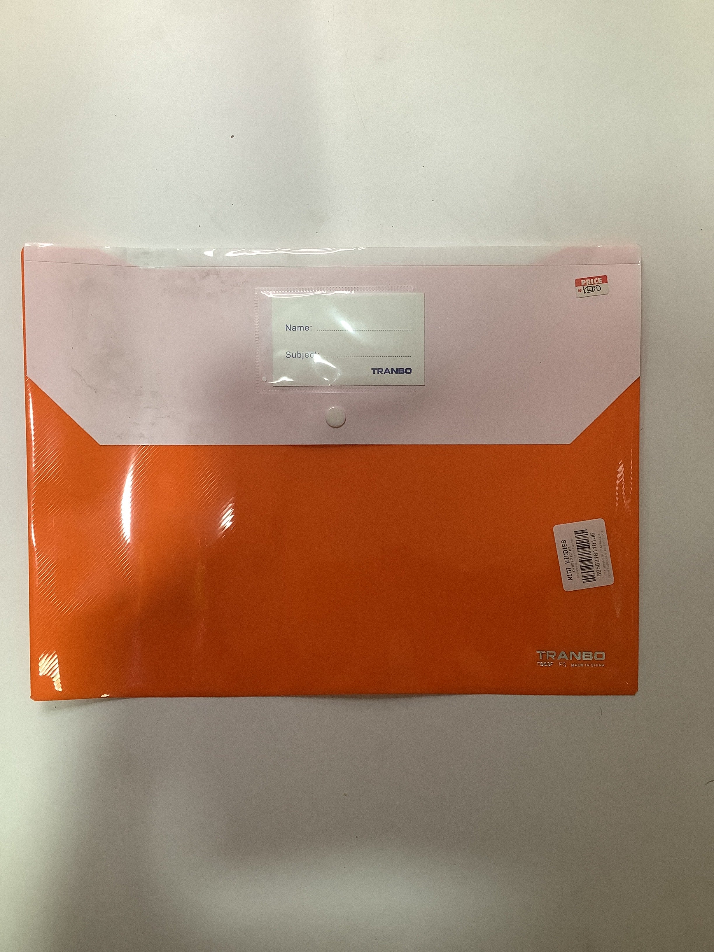 Tranbo Office Flat File.