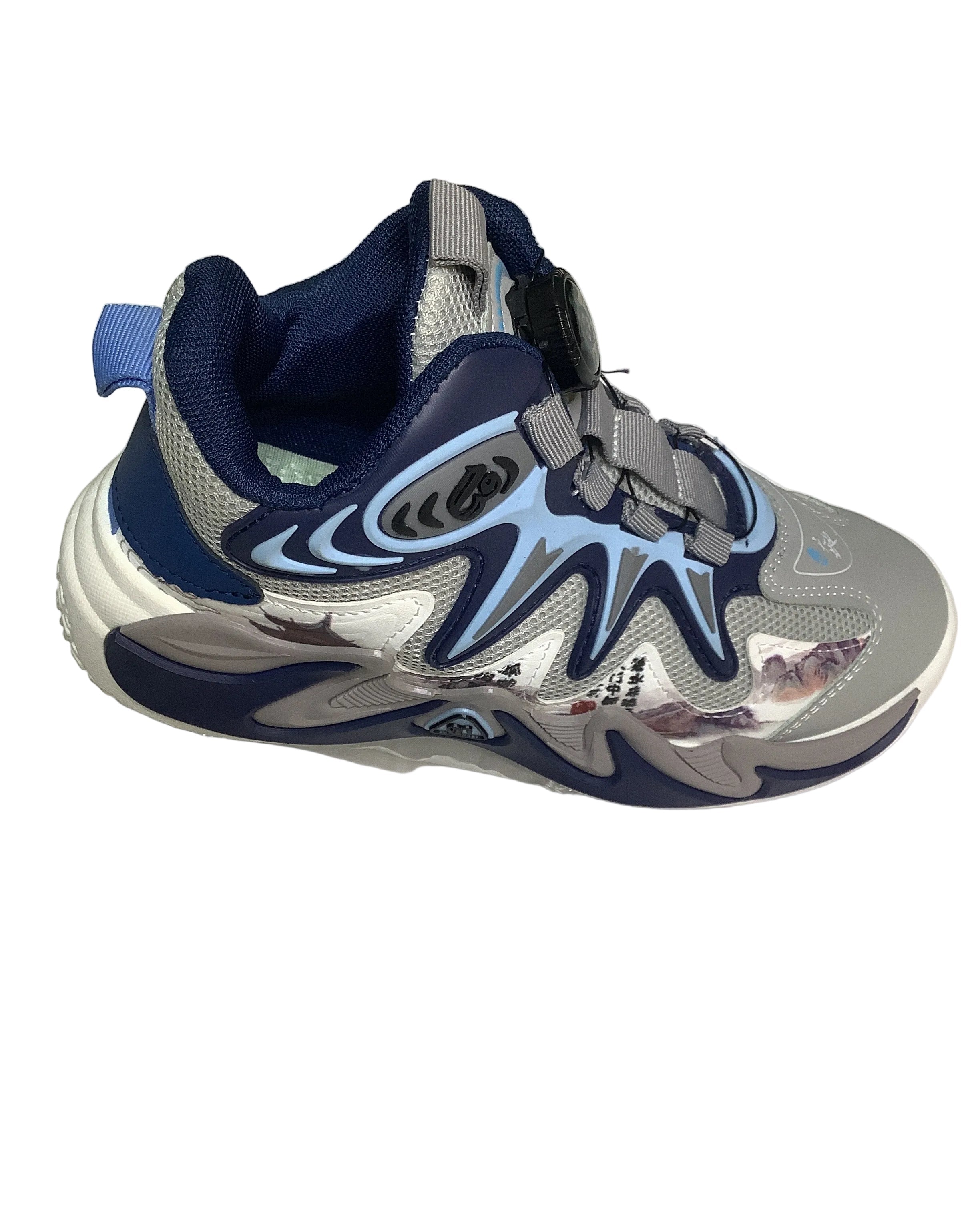 Fashion  Boys Sneakers