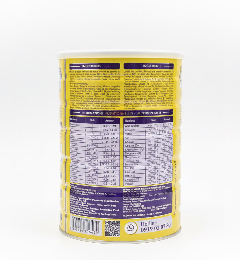 LAMOSA Advanced Weight Gain 900g