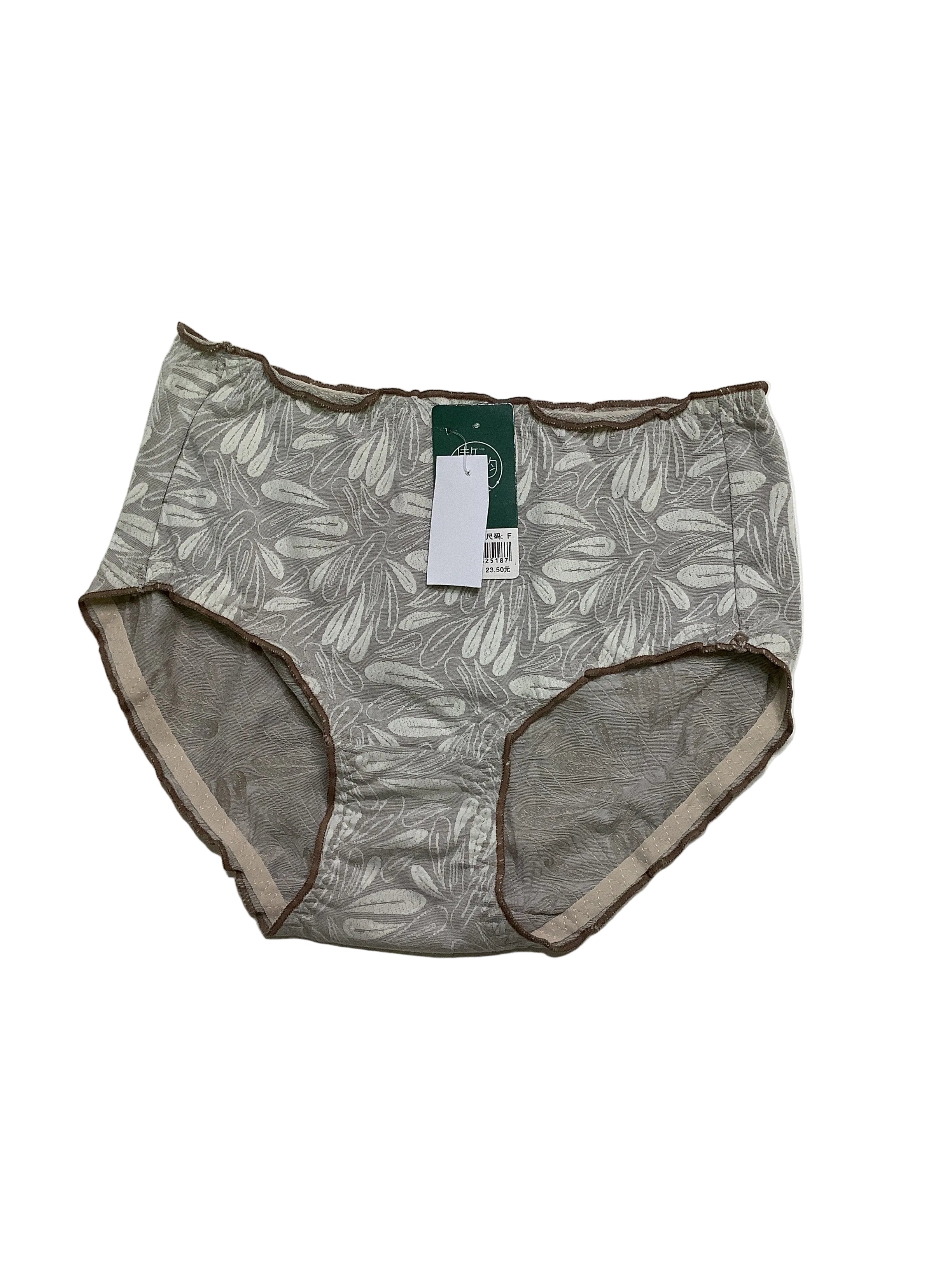 Yanzhidangdao Pant