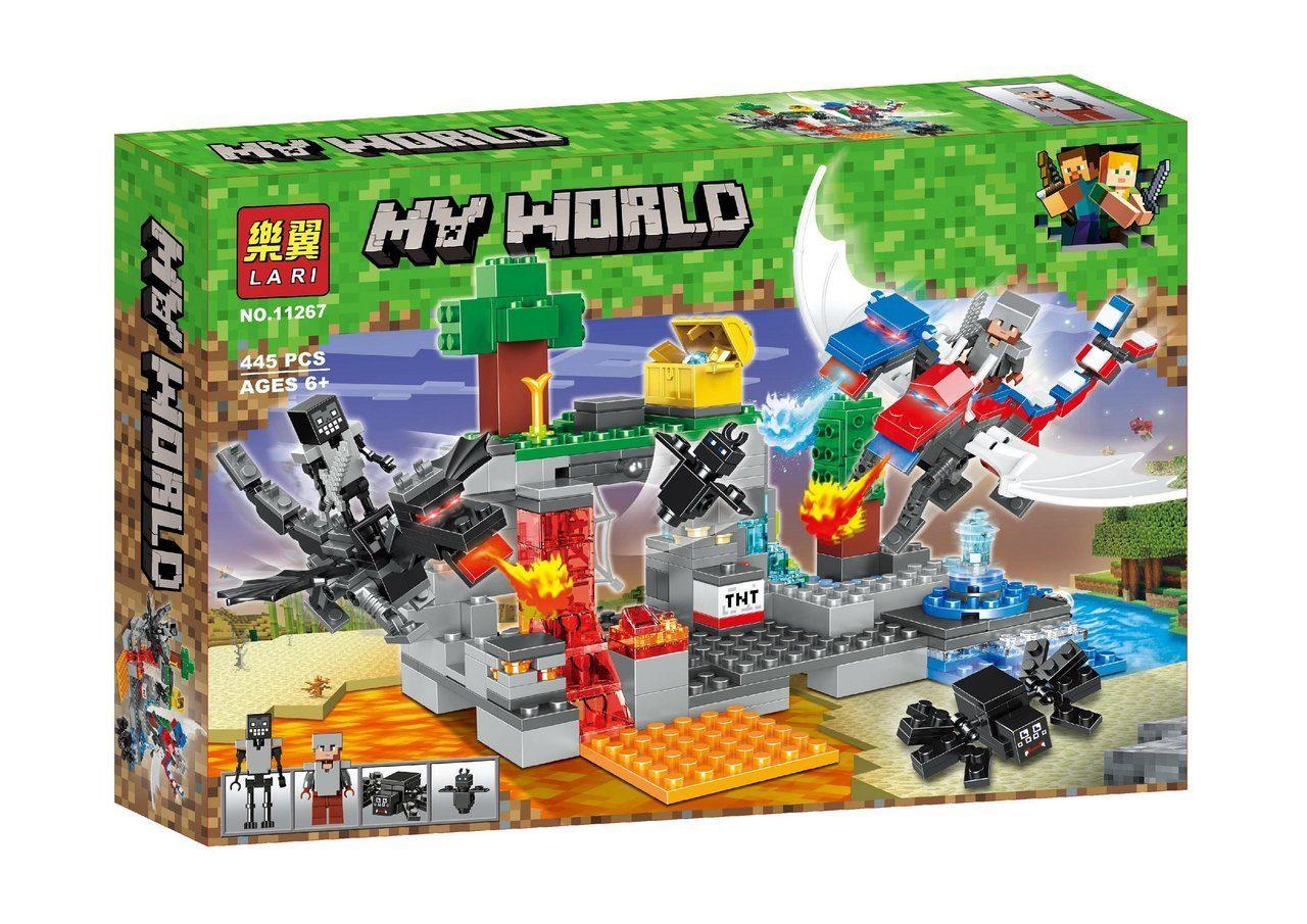 My World 6+