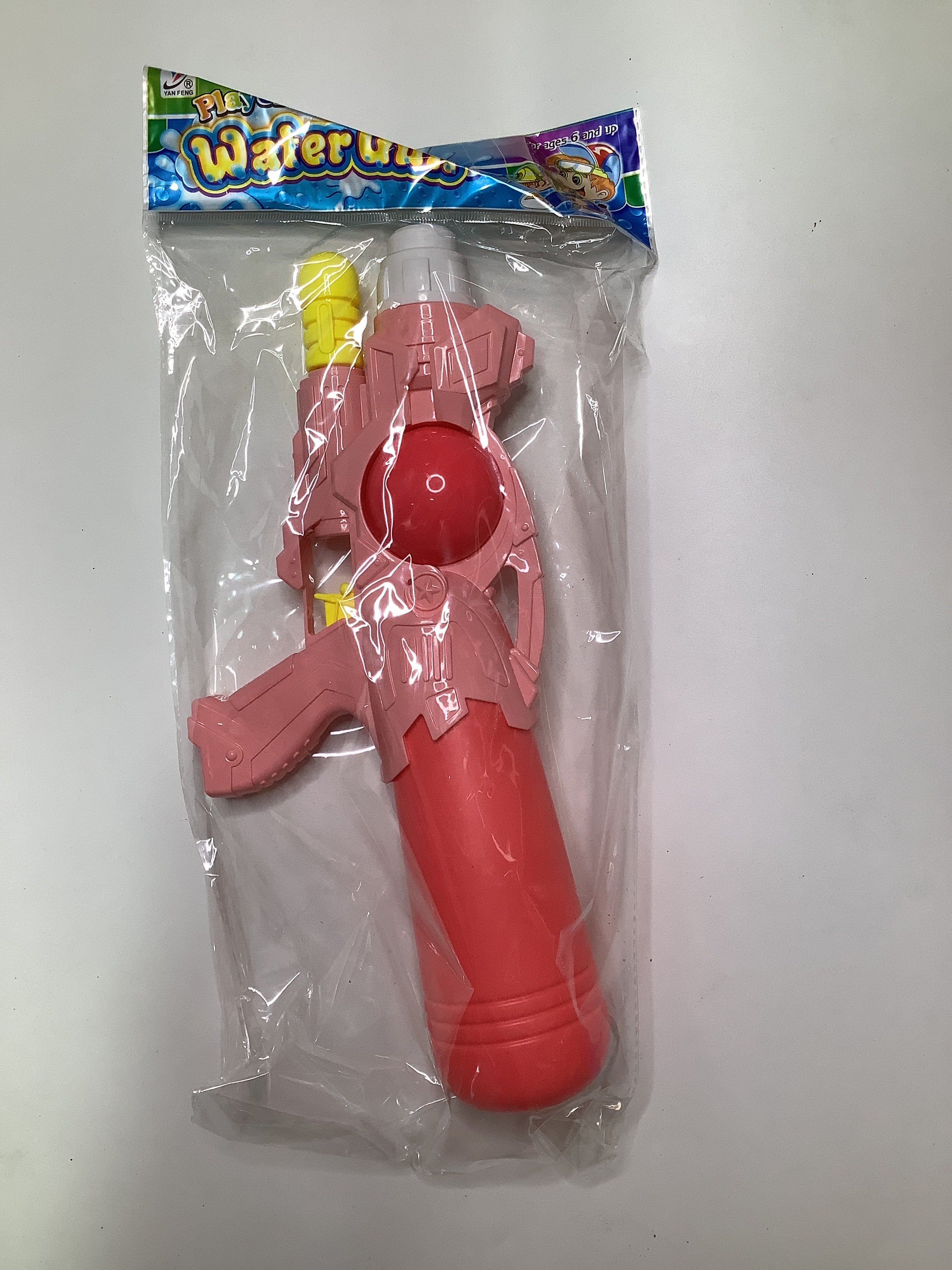 Yan Fend Player Water Gun.