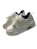 Daodan Chaoren Sports White Canvas.