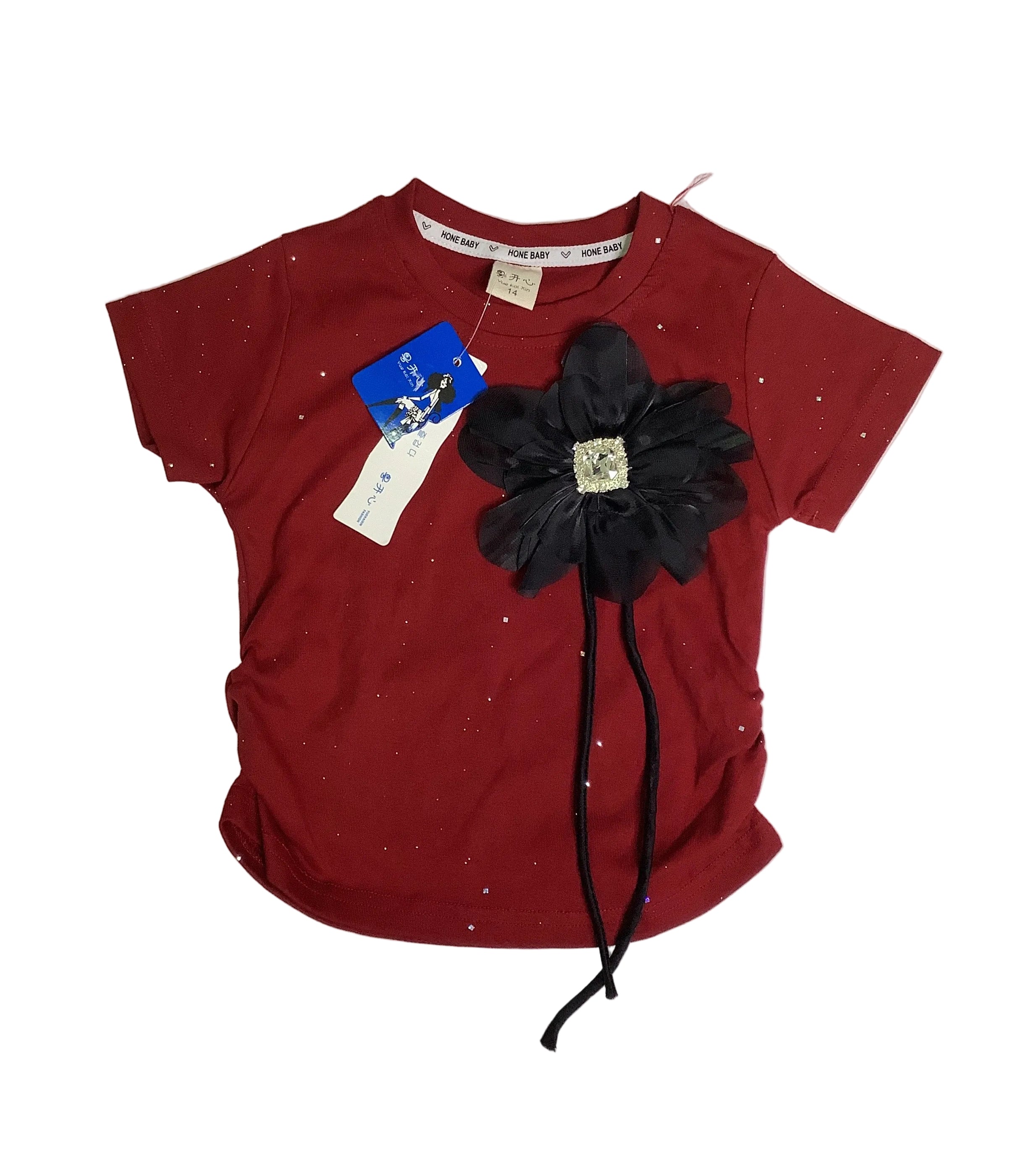 Yue Kal Xin Girl's Top