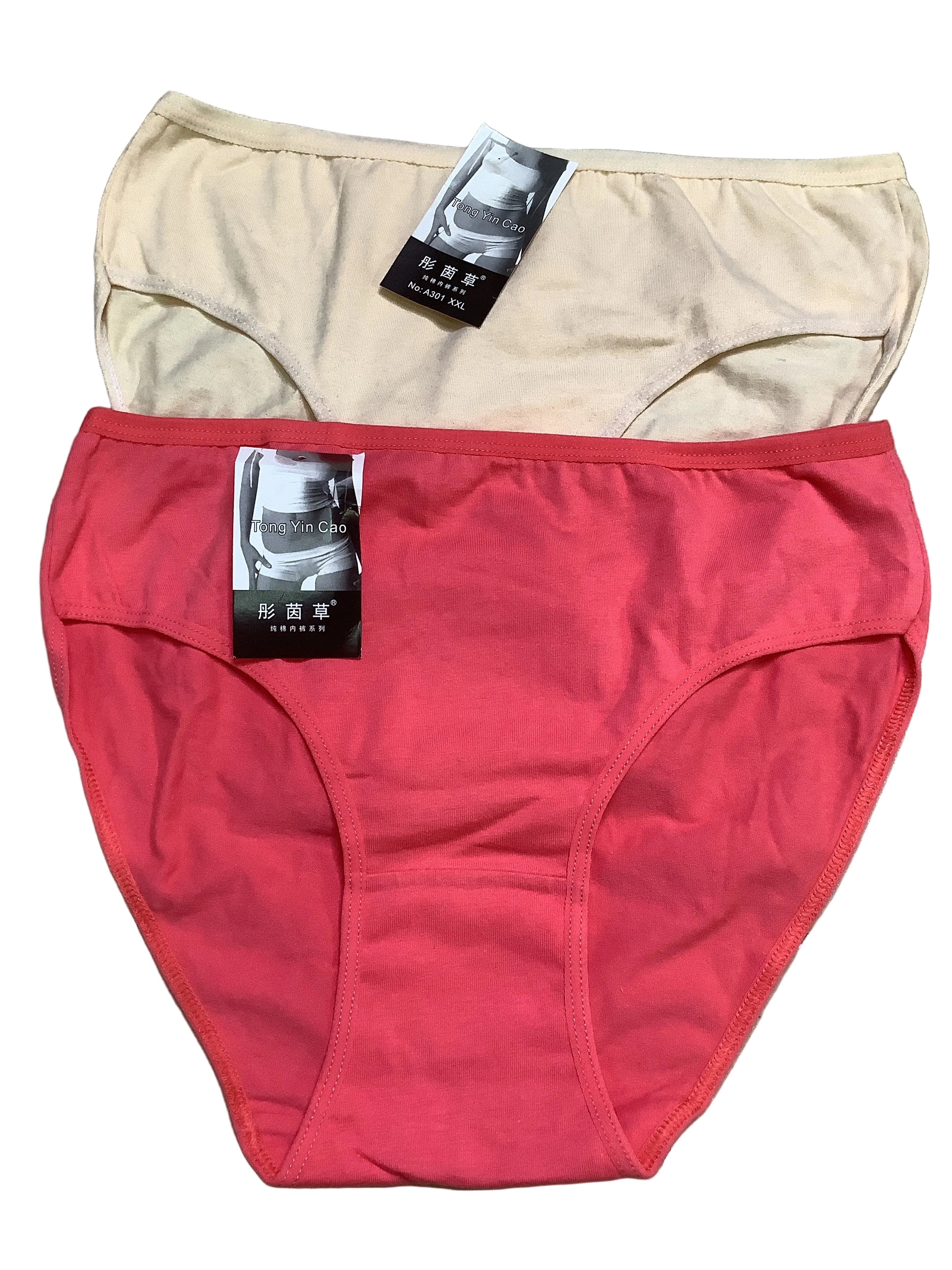Tong yin cao girls pants