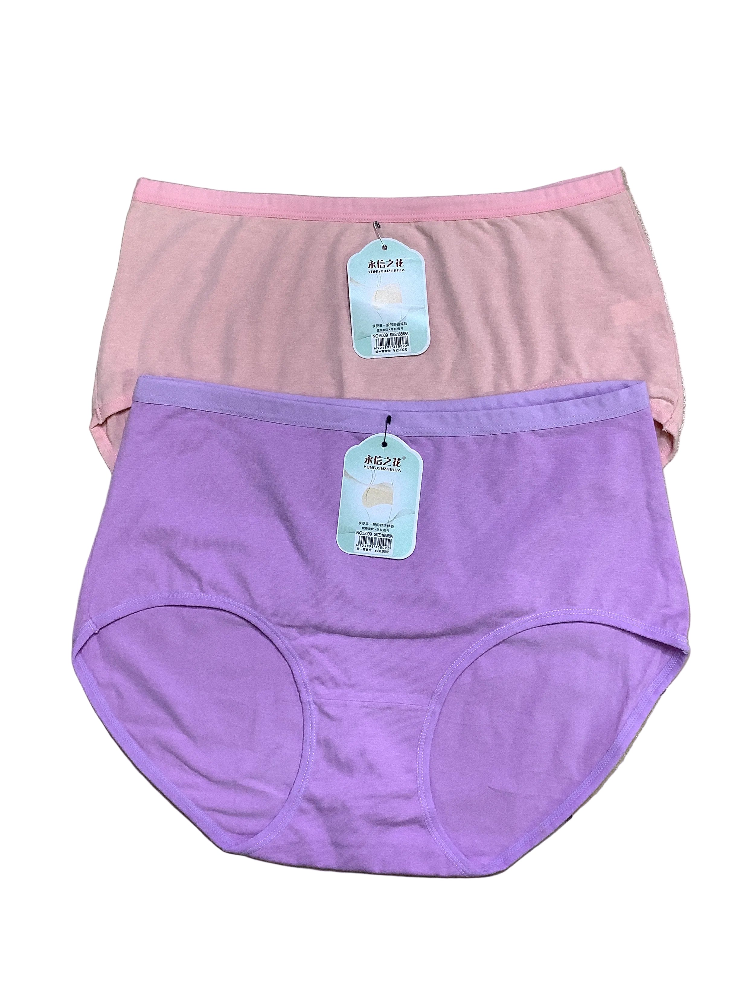 Yongxinzhihua Girl's Pants. (Briefs).