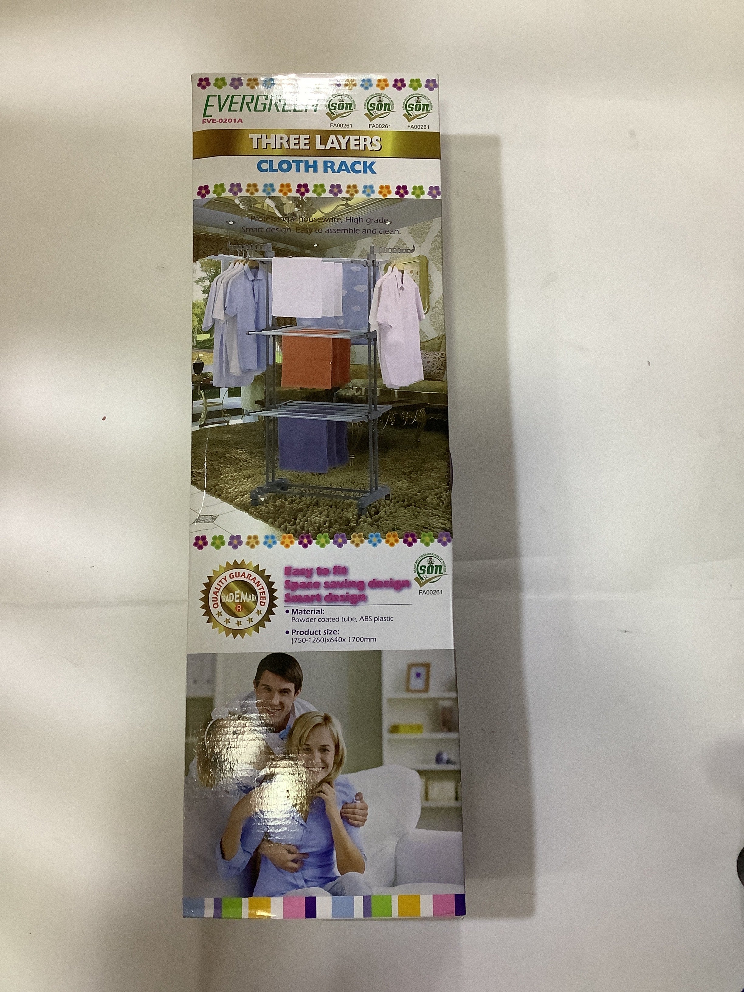 Evergreen Three Layer Cloth Rack (Hanger).