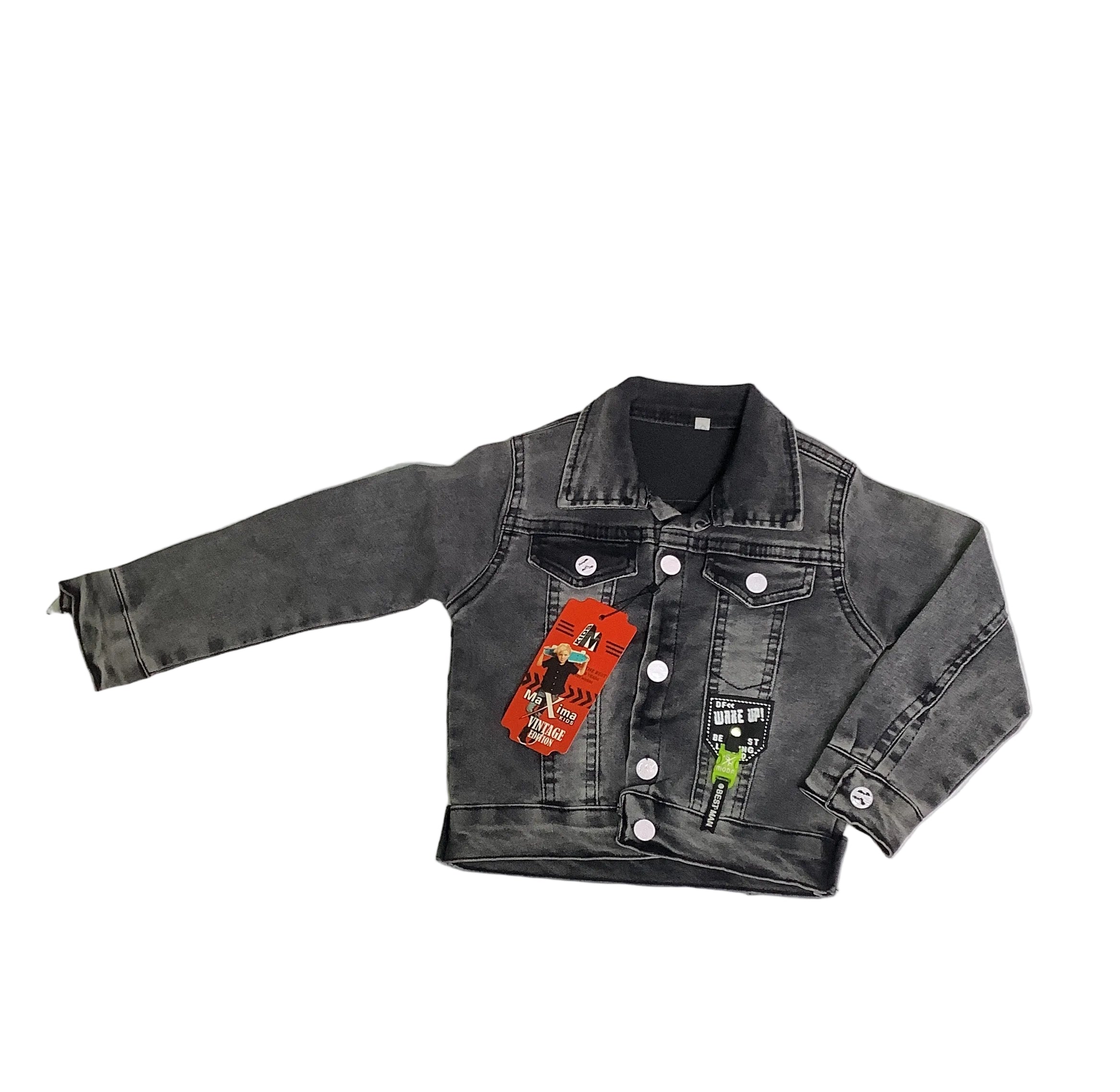 Maxima Kids Boy's Jean Jacket