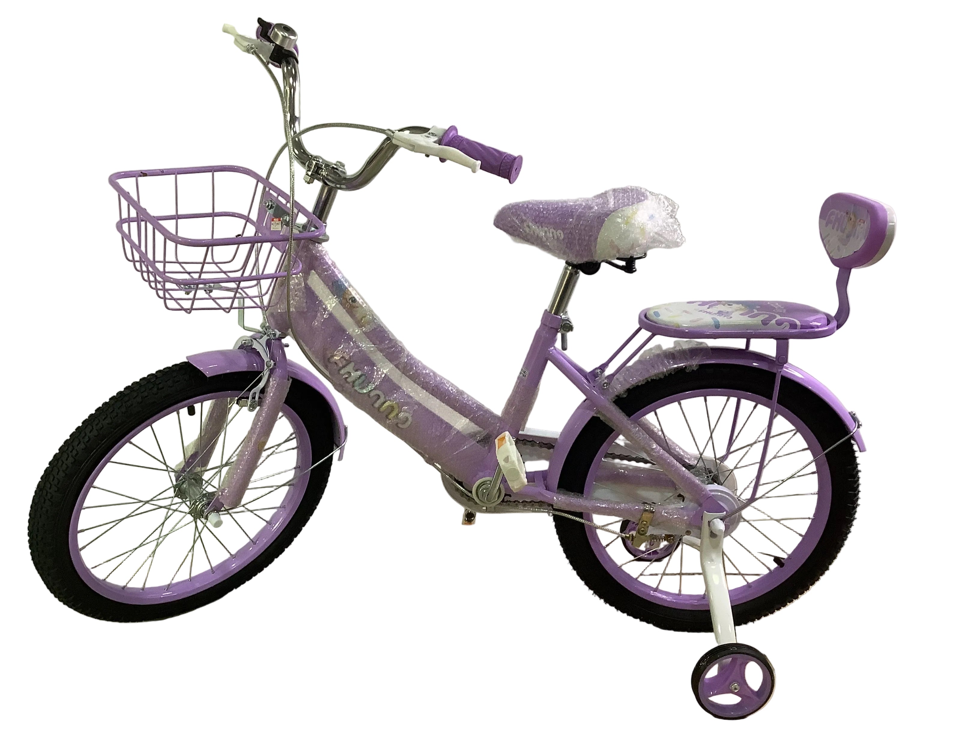 Fhuang kids Bicycle (18Inch)