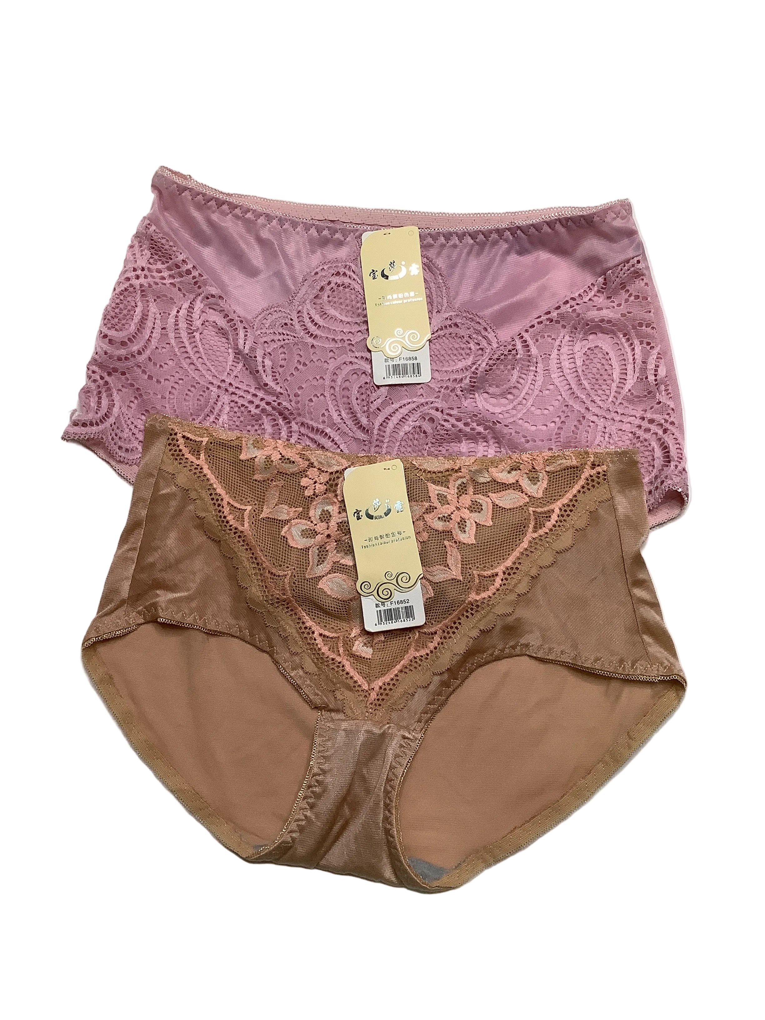 Yangcheng Fashion Colour Profusion Girls Pant