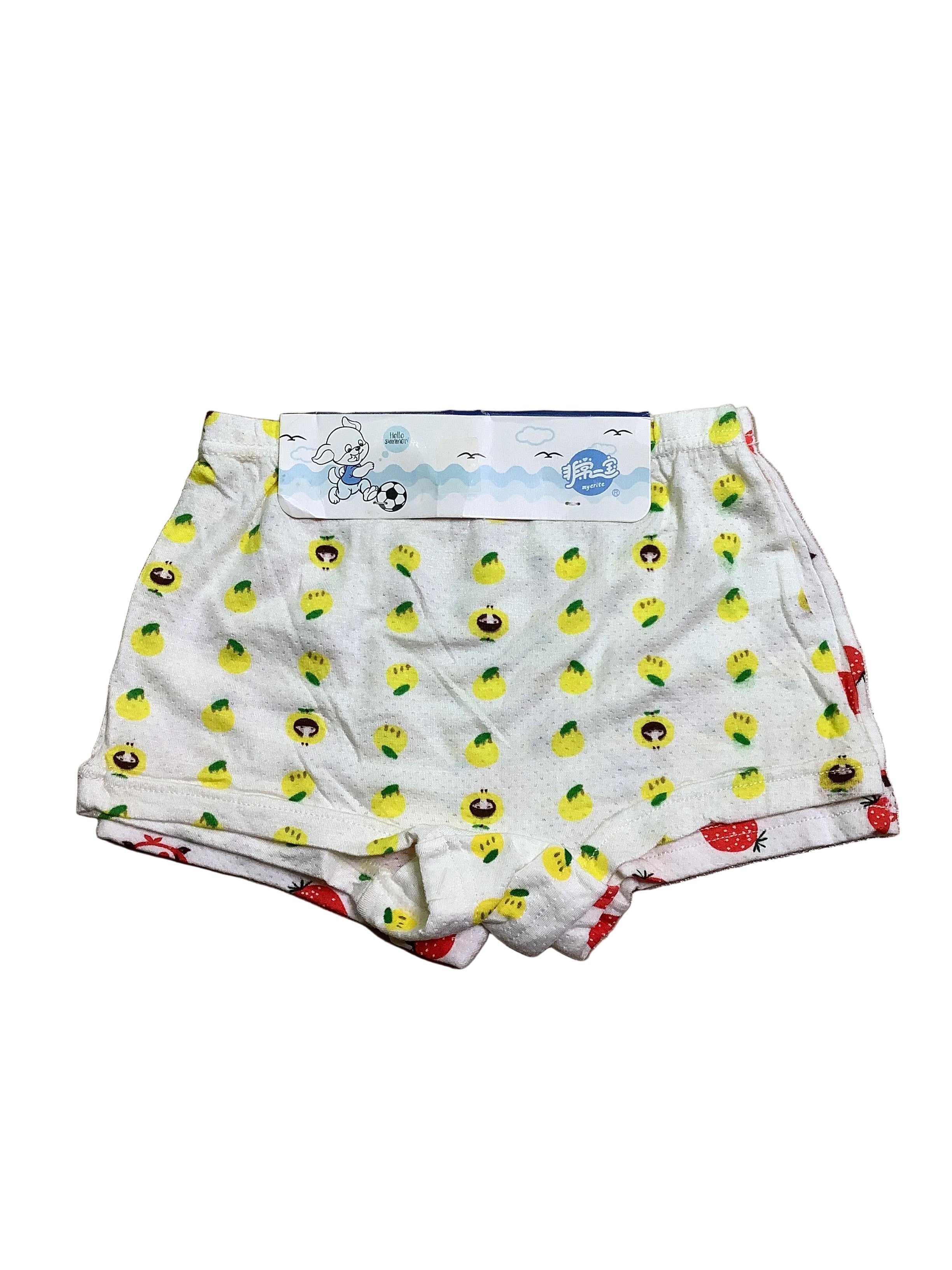 HELLO SUMMER MYERITE 2IN1 GIRLS BOXER