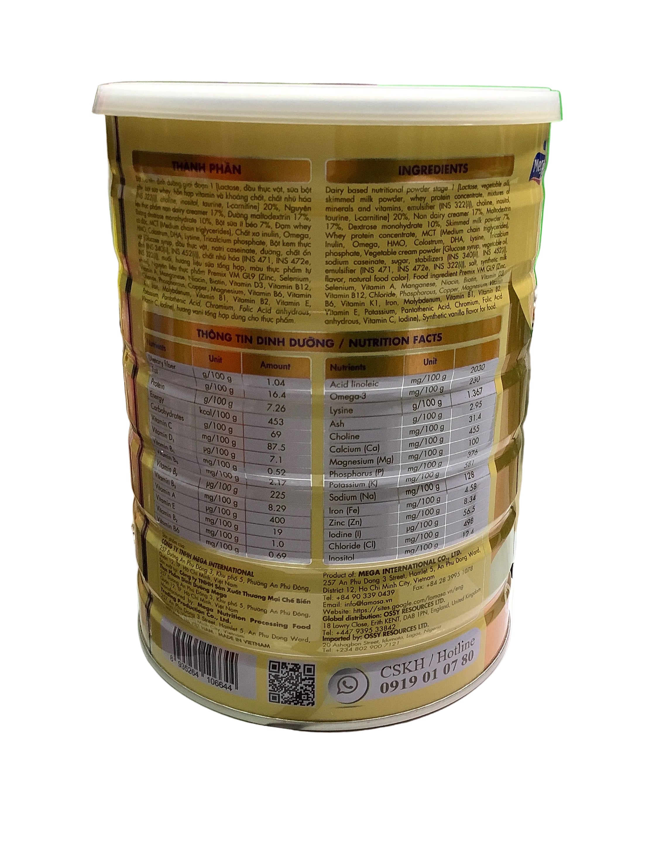 Lamosa Advanced Infant Formula 0-12 months Stage 1 (900g)