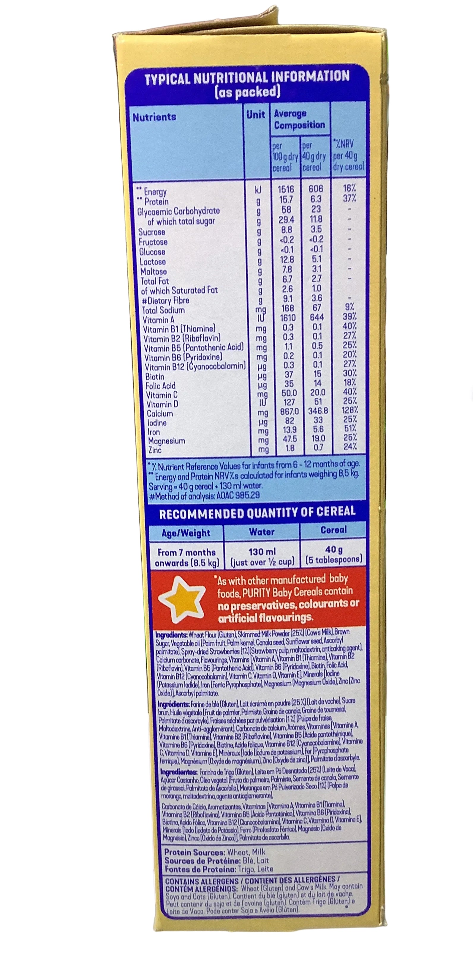 Purity Strawberry & Yoghurt Flavour Baby Cereals 200g (7 Months)