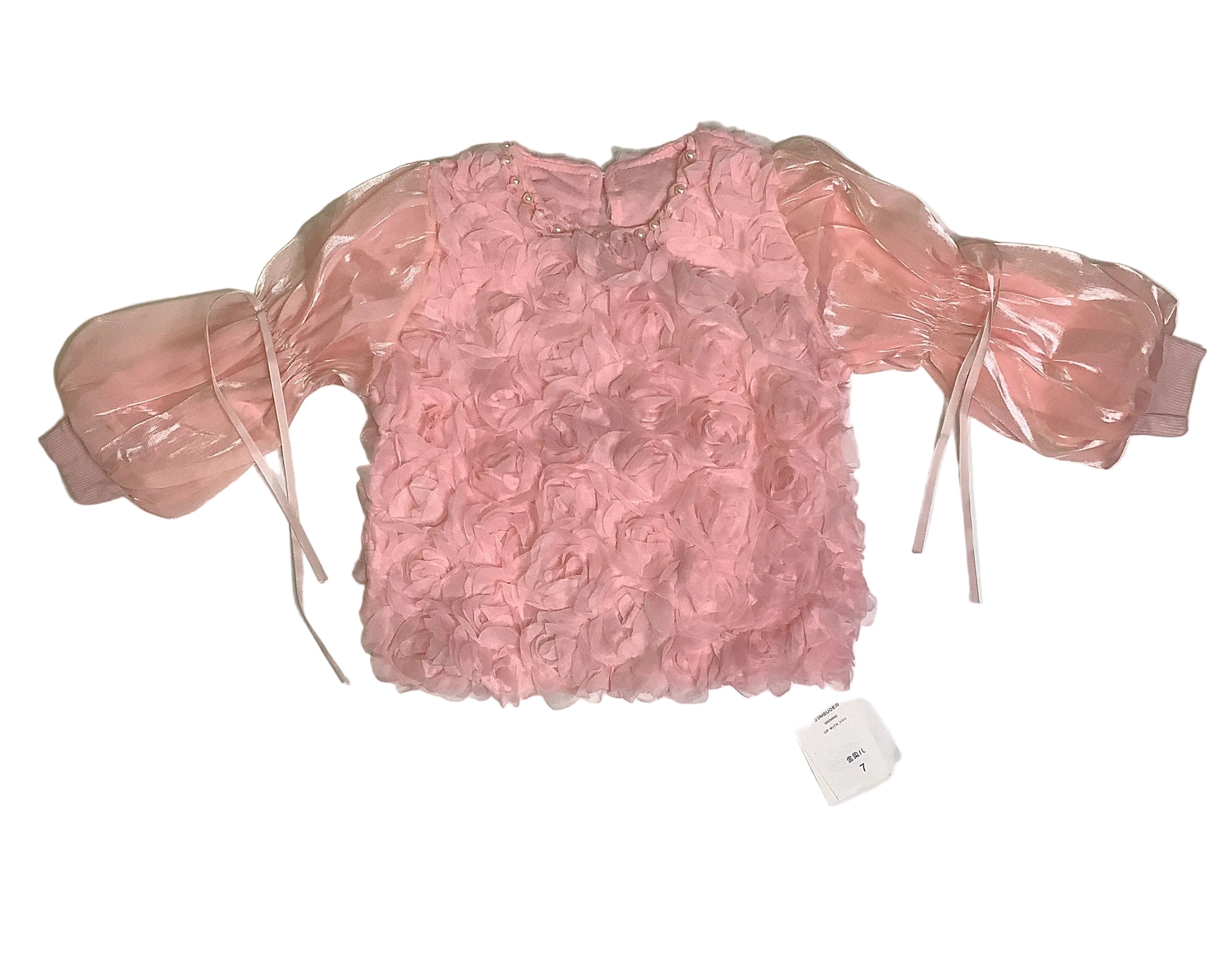 Jinguoer Girls Fashion Top.