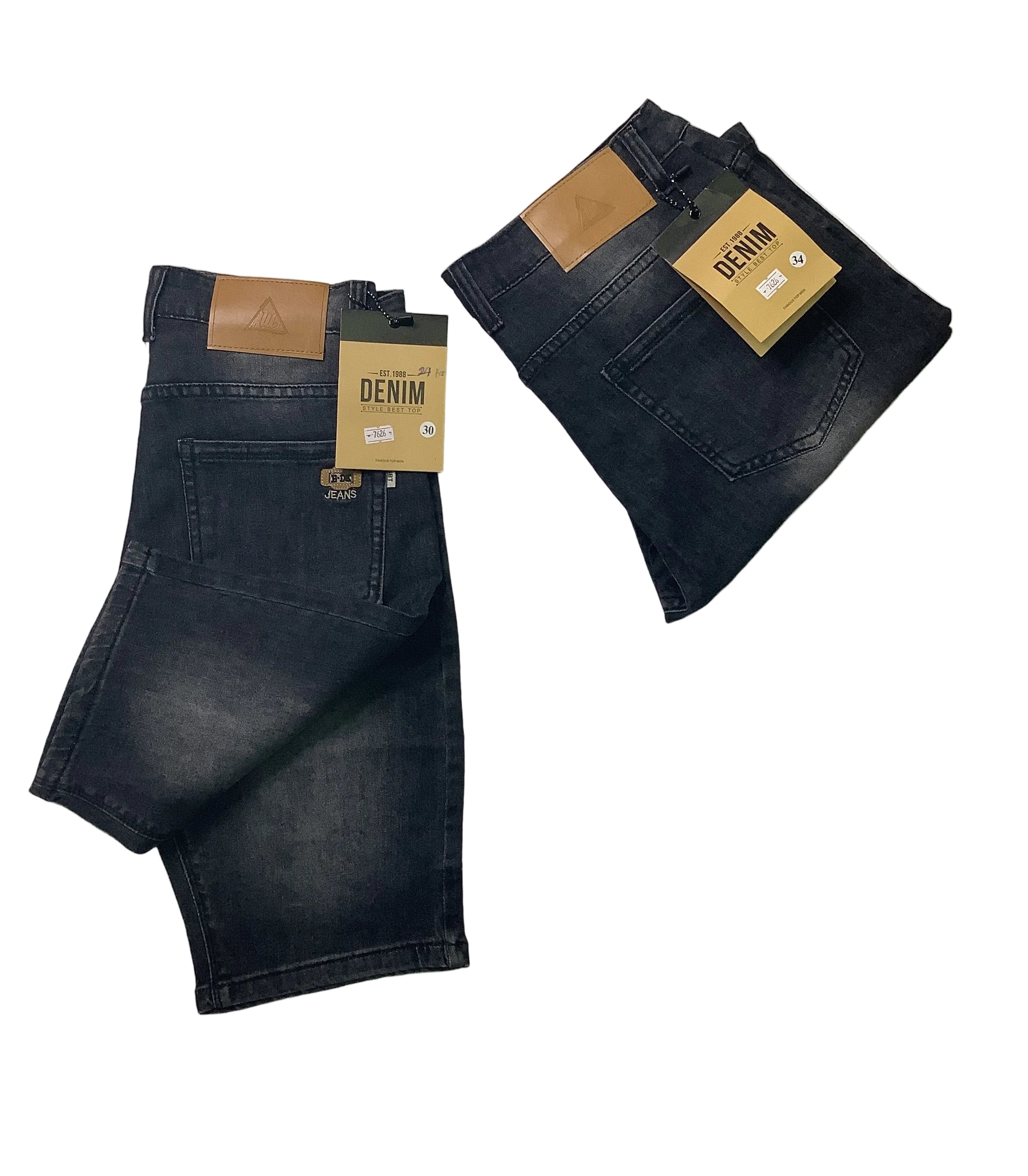 Denim E.DK boys Jean short