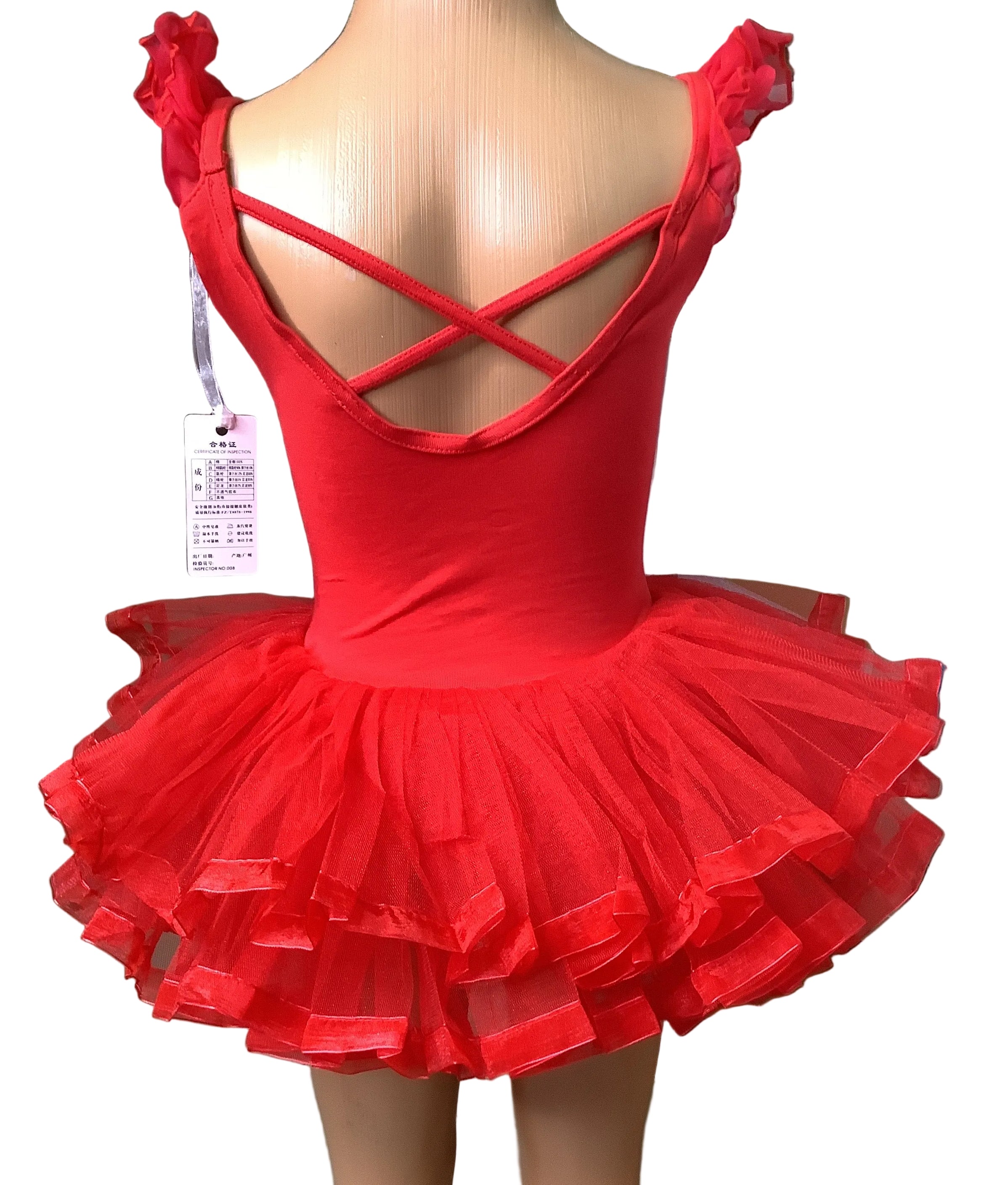 Hui Yang Girls Ballet Dress