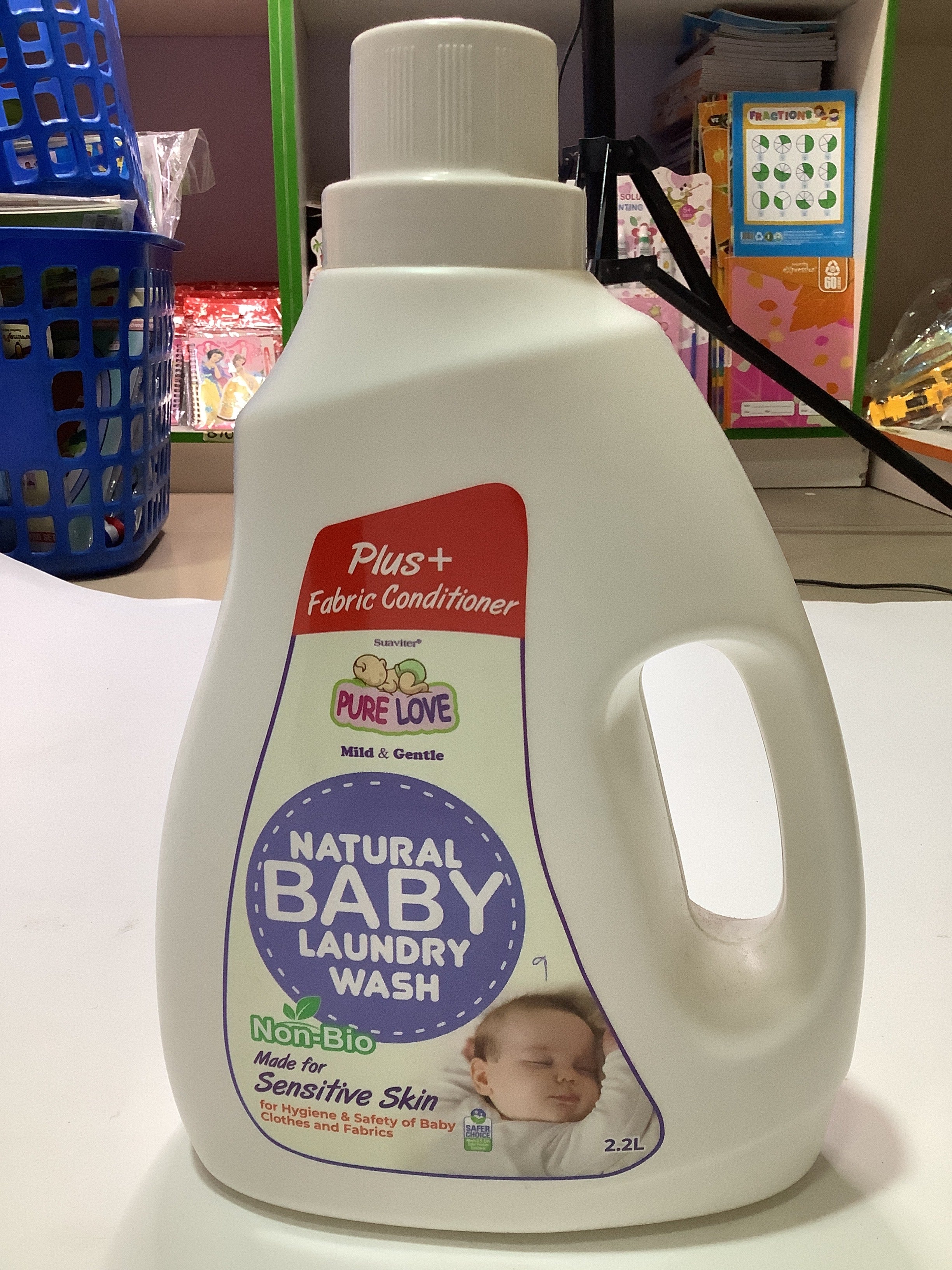 Suaviter pure love mild & gentle natural baby laundry wash 2.2L