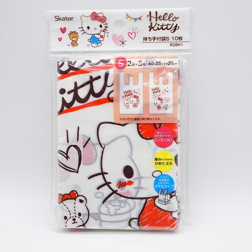 10 in 1 gift bag (large)