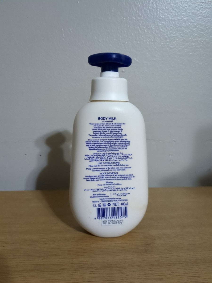 Skin Purity Cream Moisturizing Body Milk (400ml)