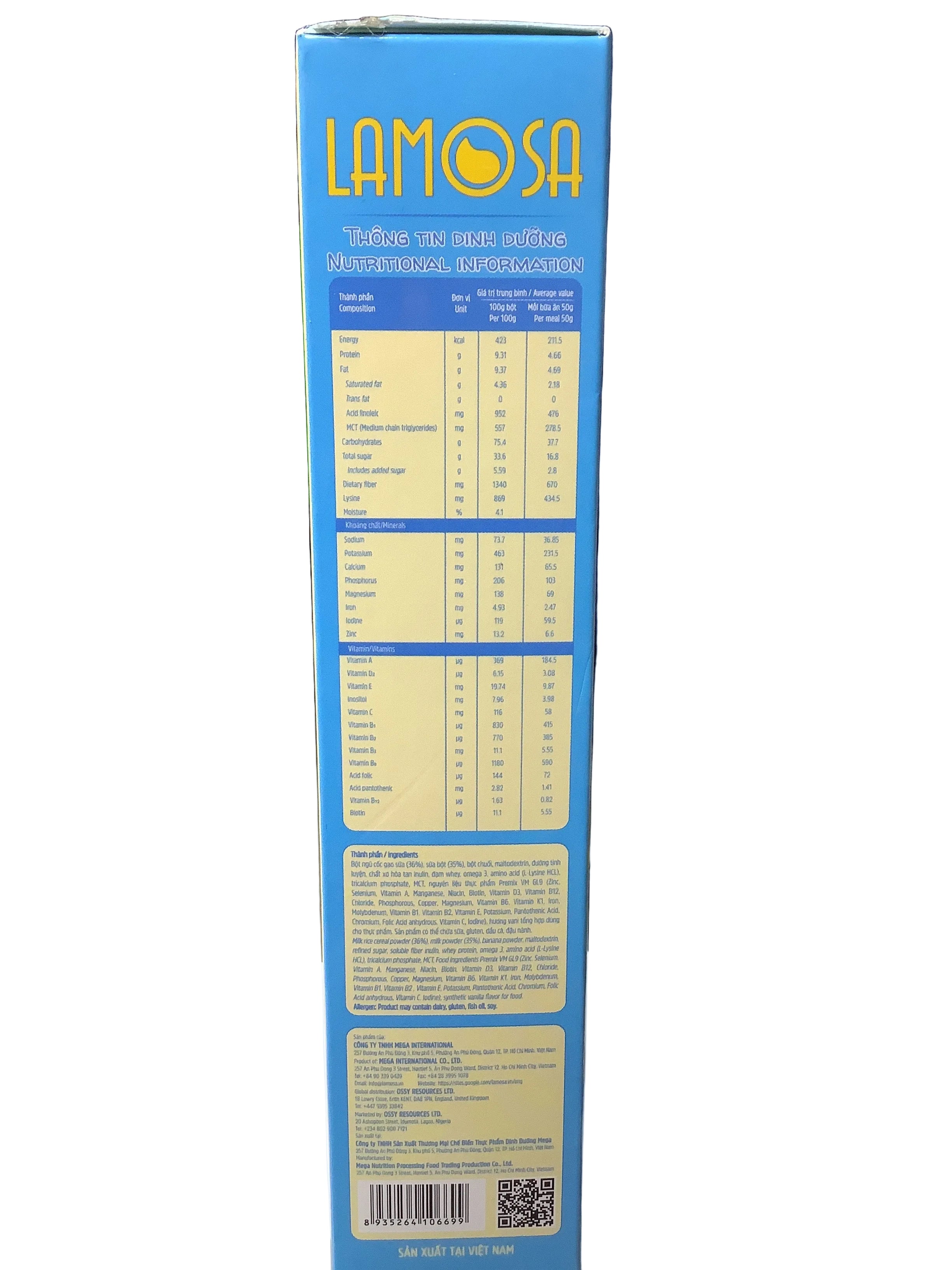 Lamosa Nutri Gold Rice & Banana 250g (6-24 Months)