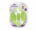 Only Baby Suction Bowl 0+