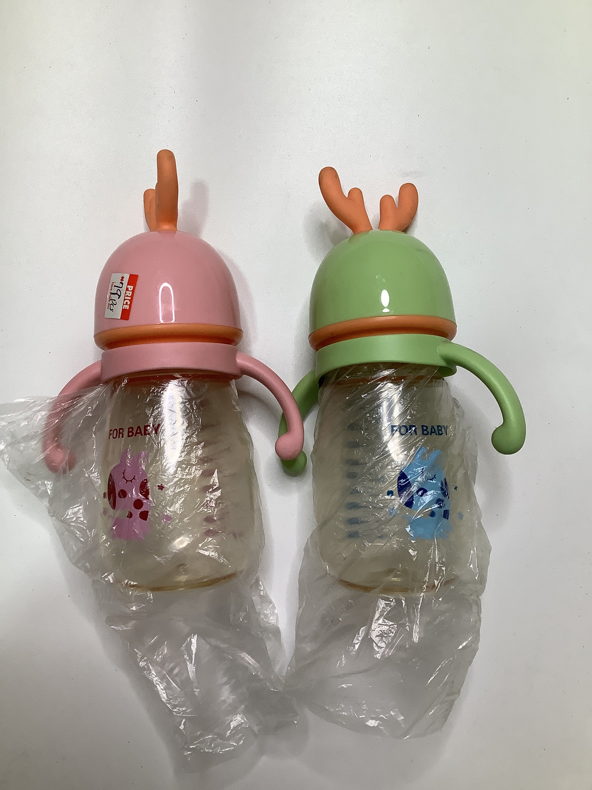 Beiguaiguai Baby Bottle