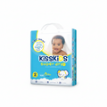 KissKids Diaper Size 2 super dry 3-6kg(Roll)
