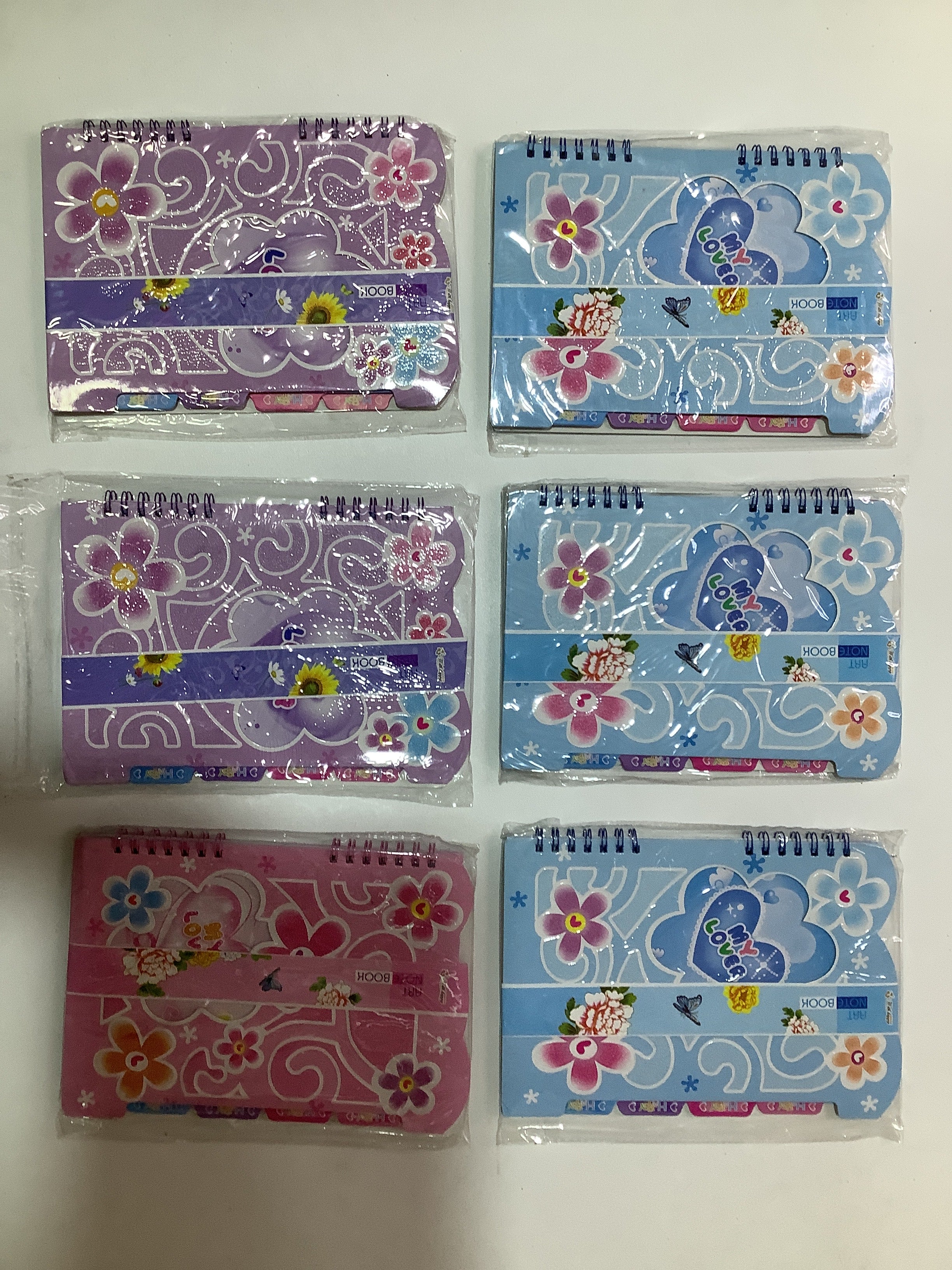Art Notebook (My Love Happy).