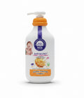 Baby Secret Milk Vitamin C & Niacinamide 0m+(400ml)
