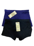 Jie Yadi 3D Boys Boxers