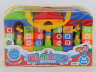 Happy Childhood Blocks