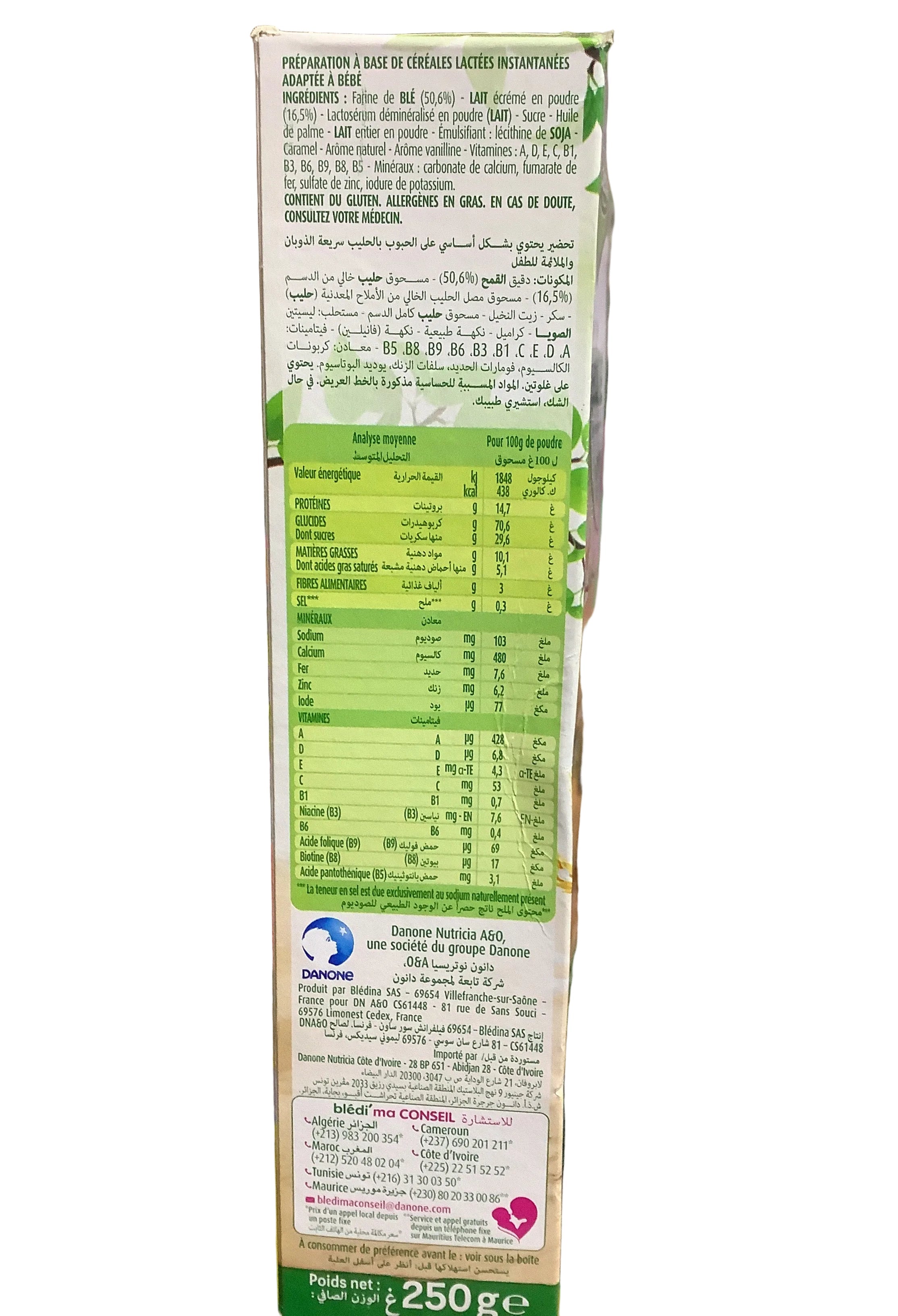 Bledine Biscuitee & Lait 250g(6-36months)