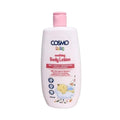 Cosmo Baby Soothing Baby Lotion