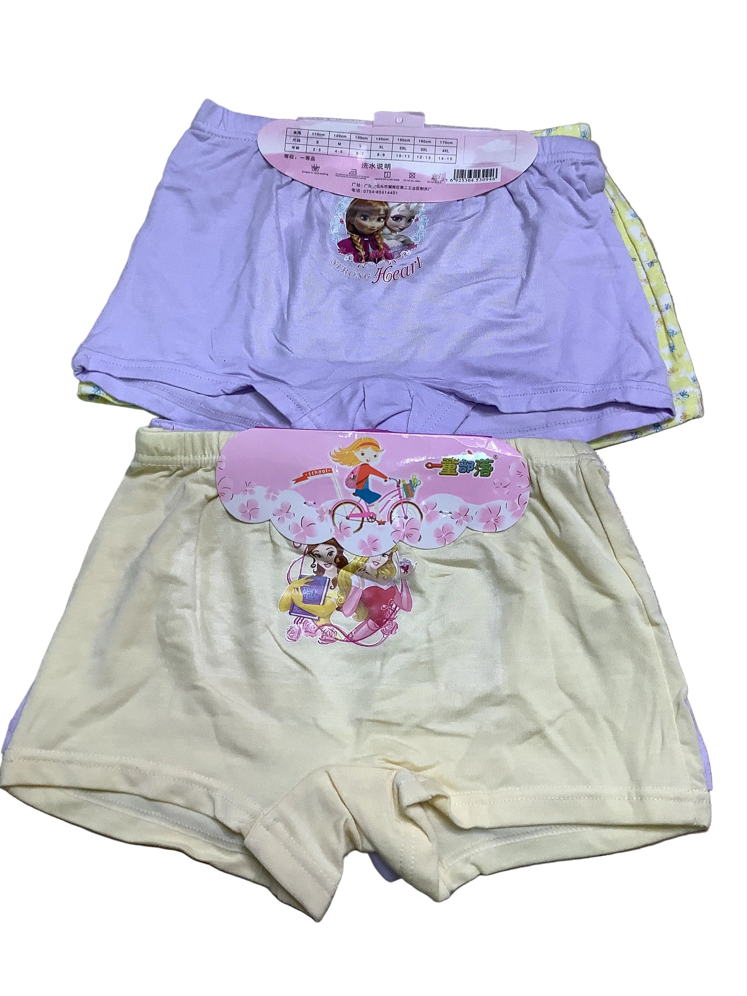 TANGMIDA Girl's 2in1 Pants.