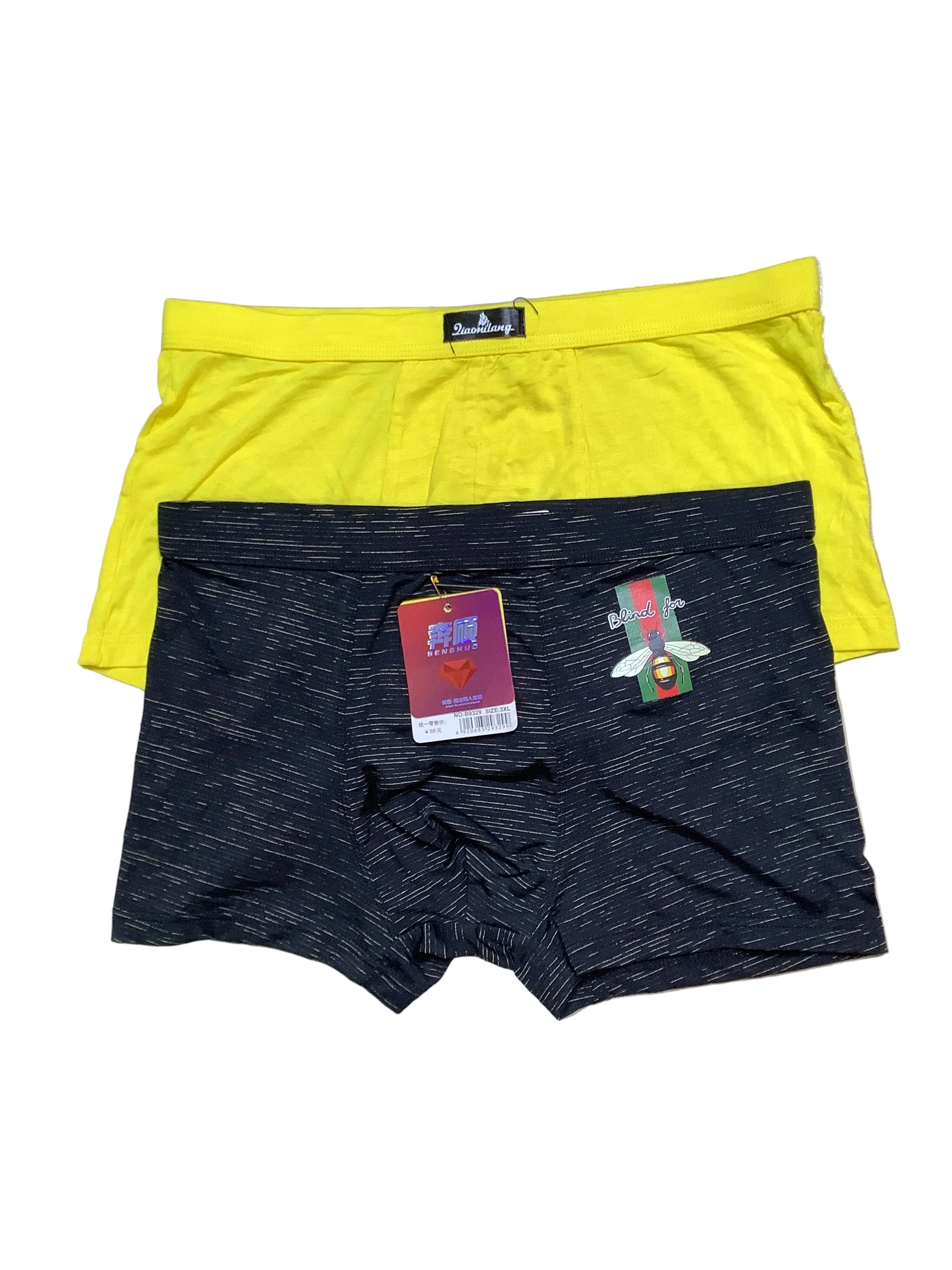 Hany Angoa Behave boxers(single)