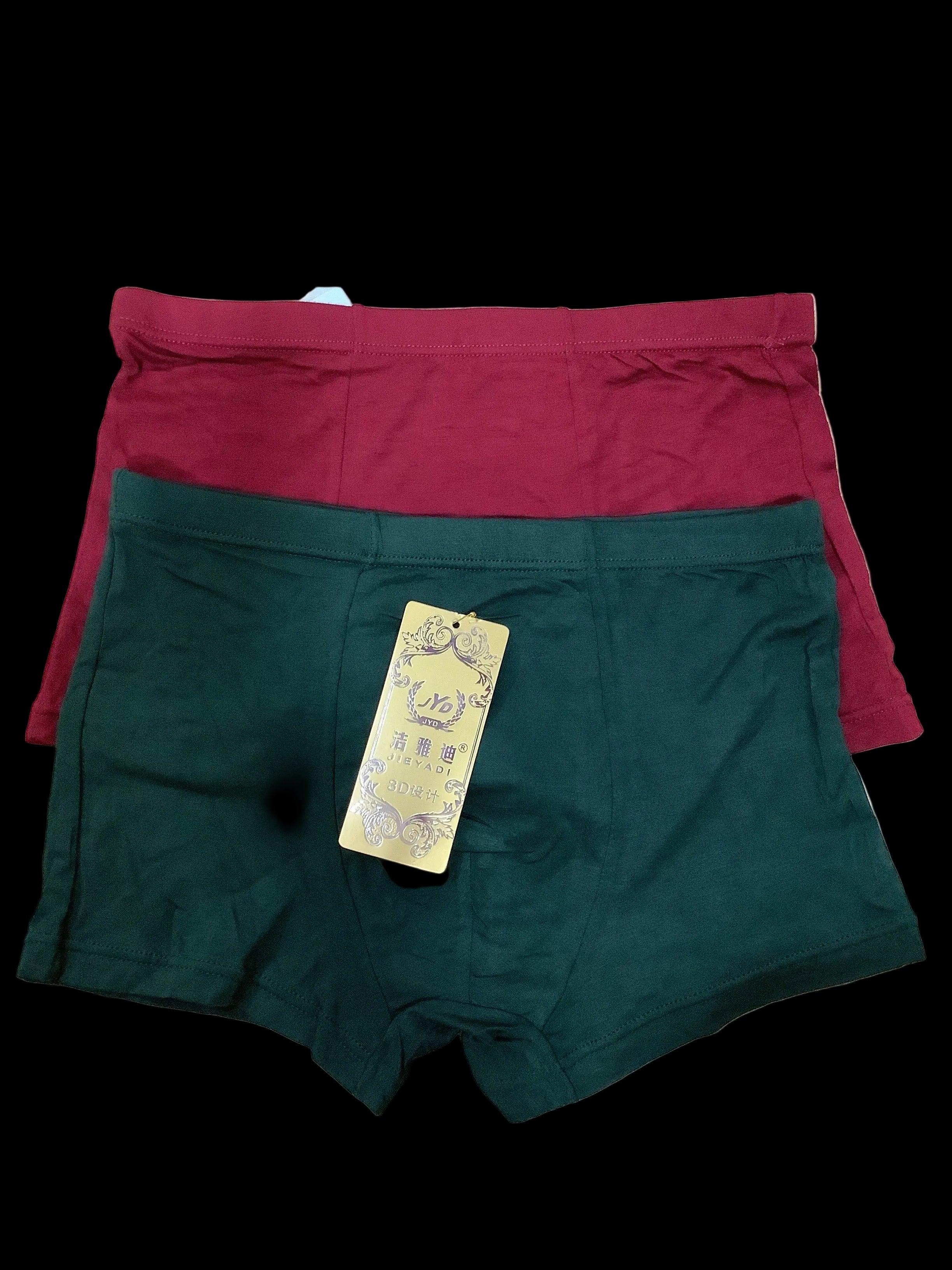 Jie Yadi 3D Boys Boxers