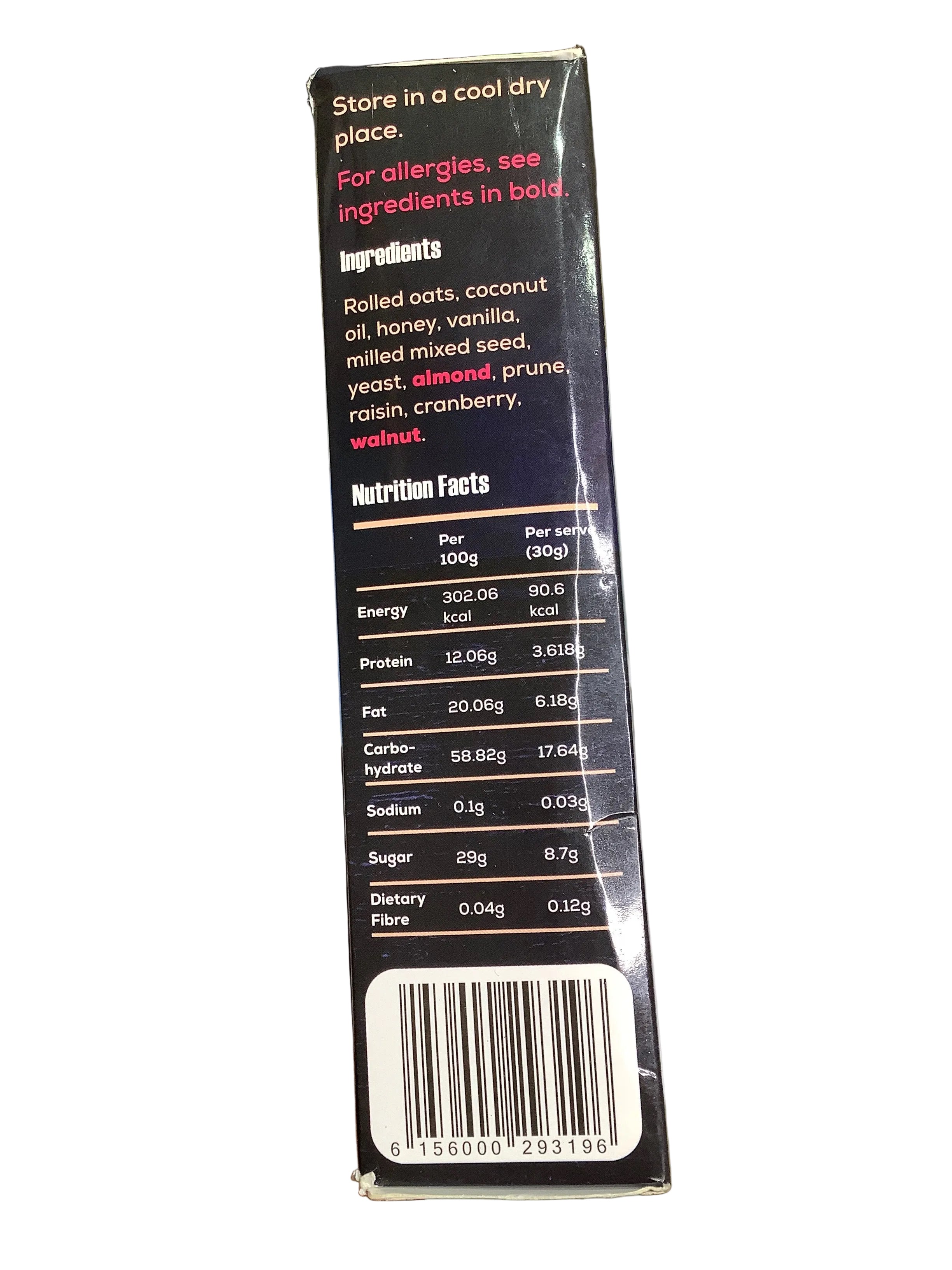 BreastFeeding Granola (300g).