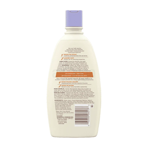 Aveeno Baby Calming Comfort Bath (532ml Bottle)